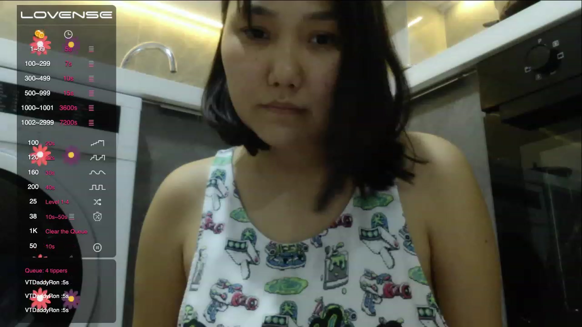 Gallery image thumbnail from AsianAkame's myfreecams stream on, 12/10/2022, 21:12 image 18 of 20