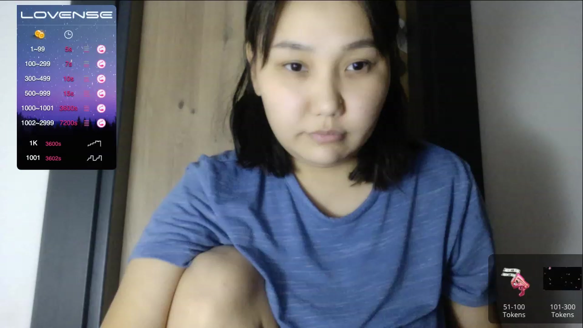 Gallery image thumbnail from AsianAkame's myfreecams stream on, 12/11/2022, 22:54 image 19 of 20