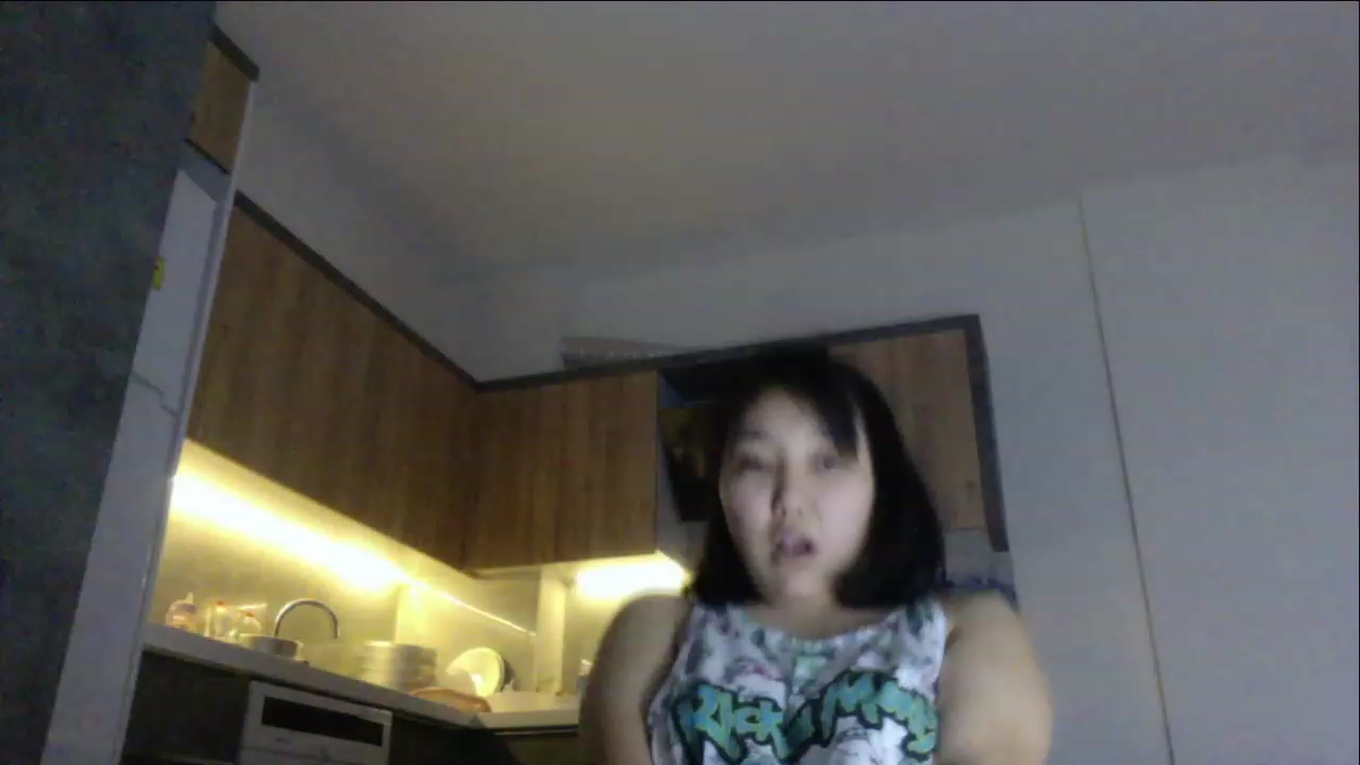 Gallery image thumbnail from AsianAkame's myfreecams stream on, 12/16/2022, 01:25 image 18 of 20