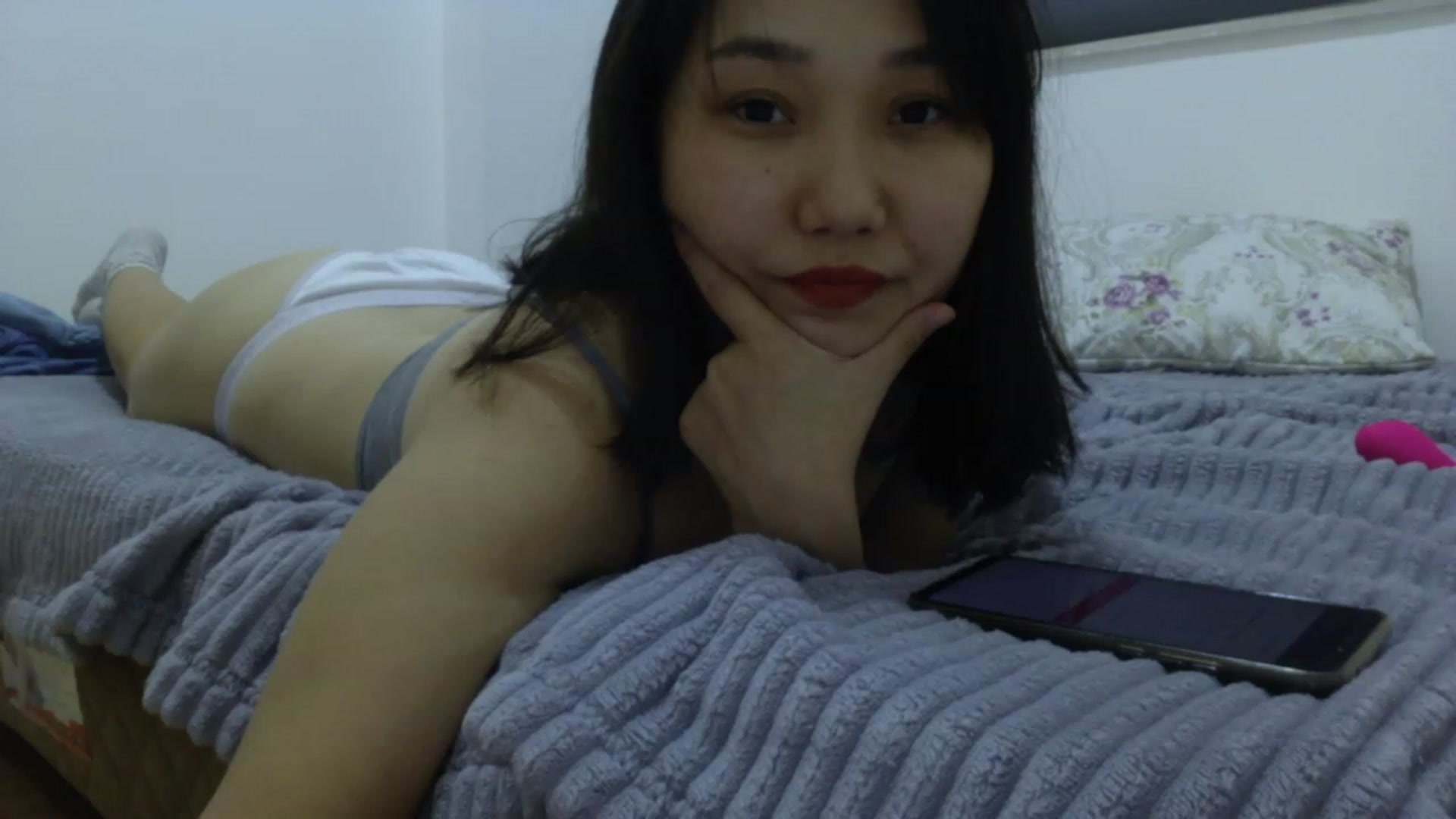Gallery image thumbnail from AsianAkame's myfreecams stream on, 01/08/2023, 16:52 image 9 of 20