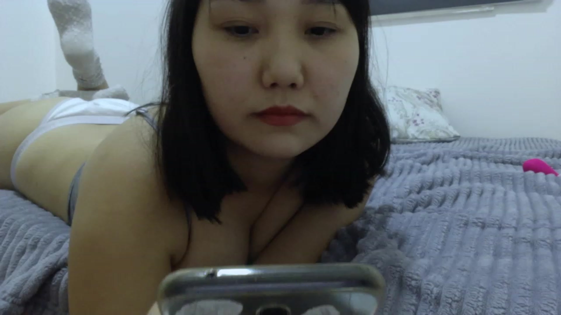Gallery image thumbnail from AsianAkame's myfreecams stream on, 01/08/2023, 16:52 image 19 of 20