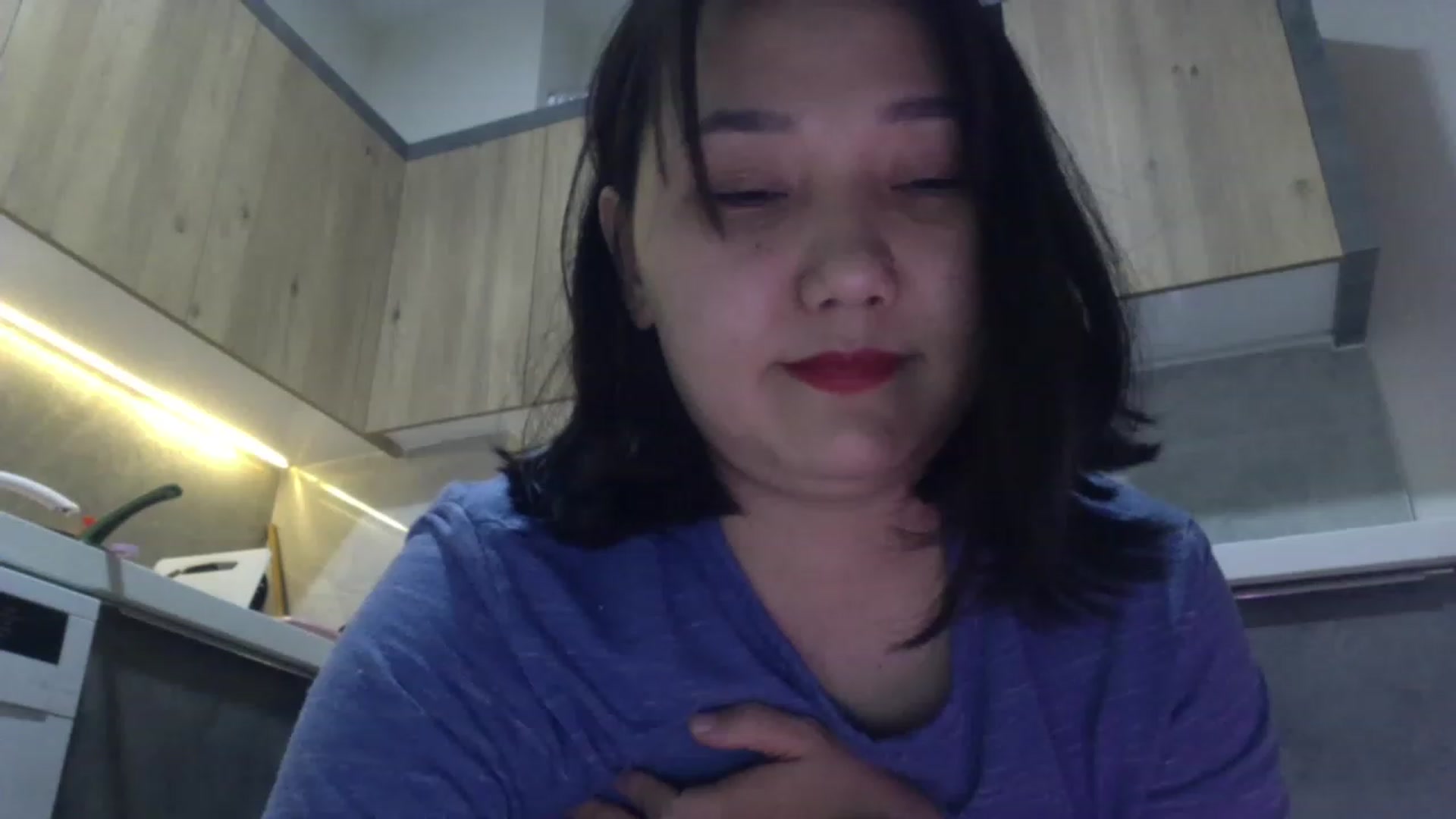 Gallery image thumbnail from AsianAkame's myfreecams stream on, 01/15/2023, 22:32 image 13 of 20