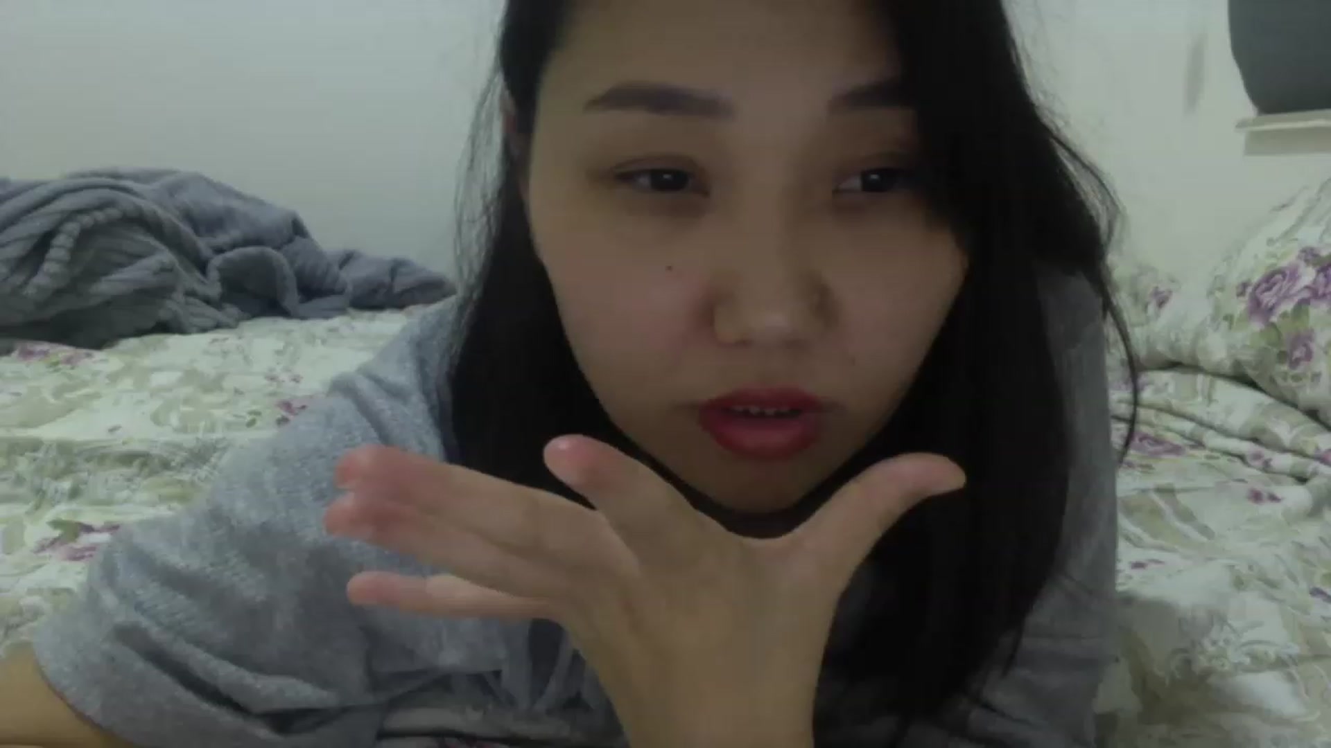 Gallery image thumbnail from AsianAkame's myfreecams stream on, 02/02/2023, 16:00 image 16 of 20