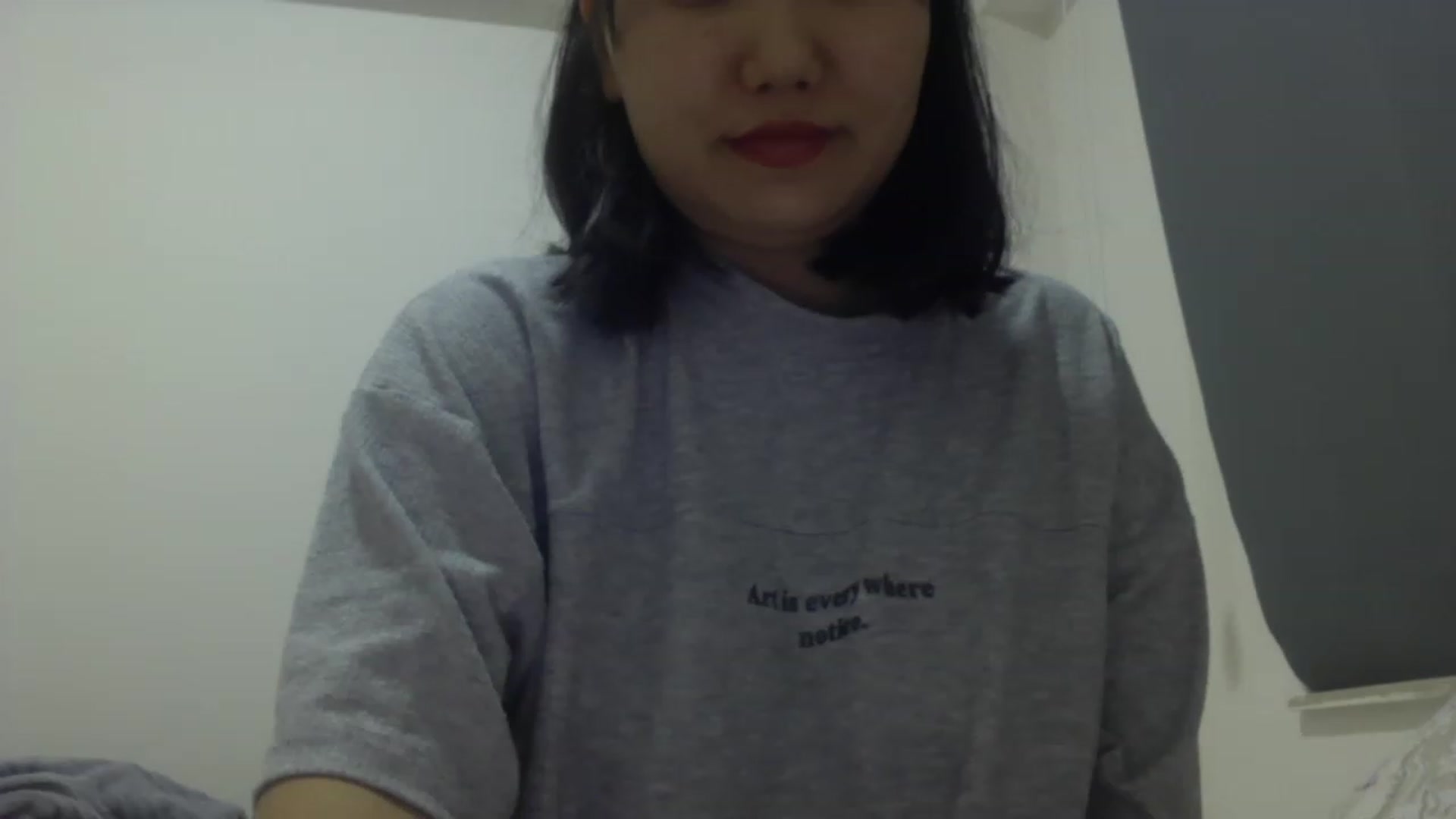 Gallery image thumbnail from AsianAkame's myfreecams stream on, 02/02/2023, 16:00 image 19 of 20
