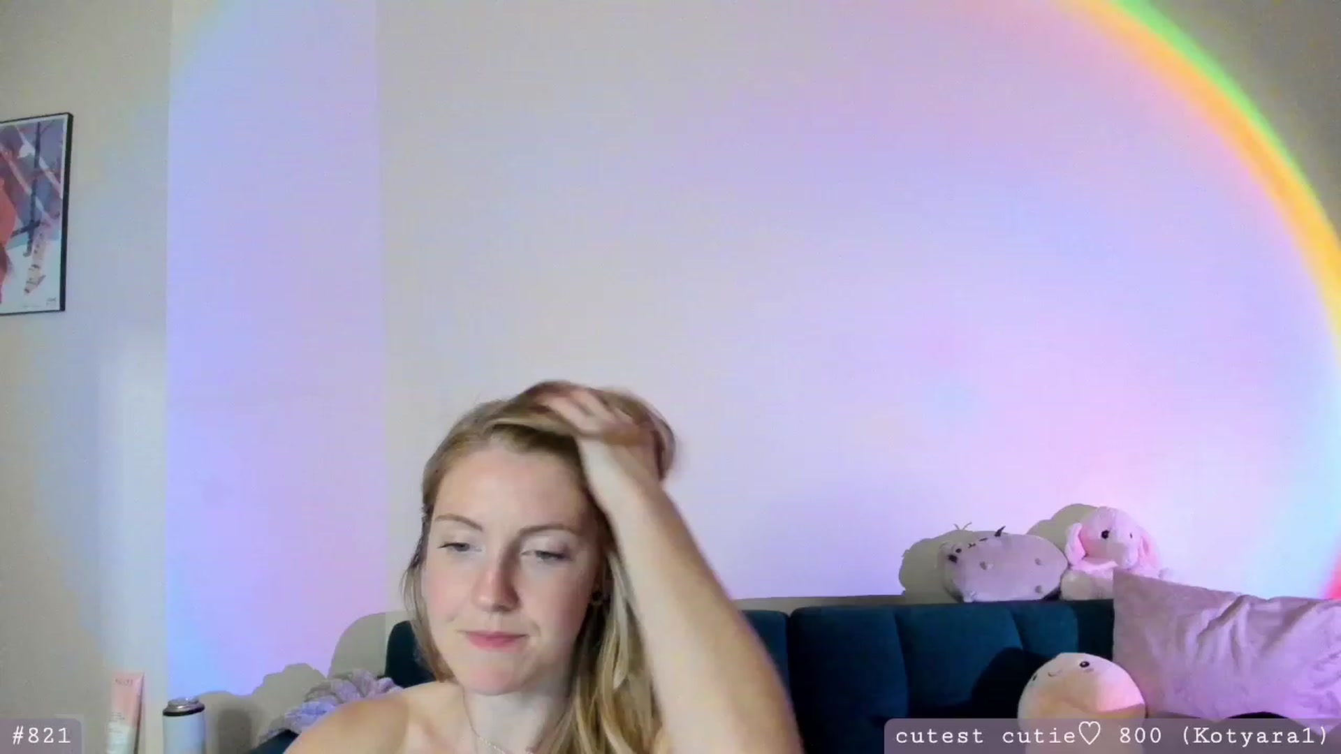 Gallery image thumbnail from AspenEden's myfreecams stream on, 05/17/2023, 02:25 image 17 of 20