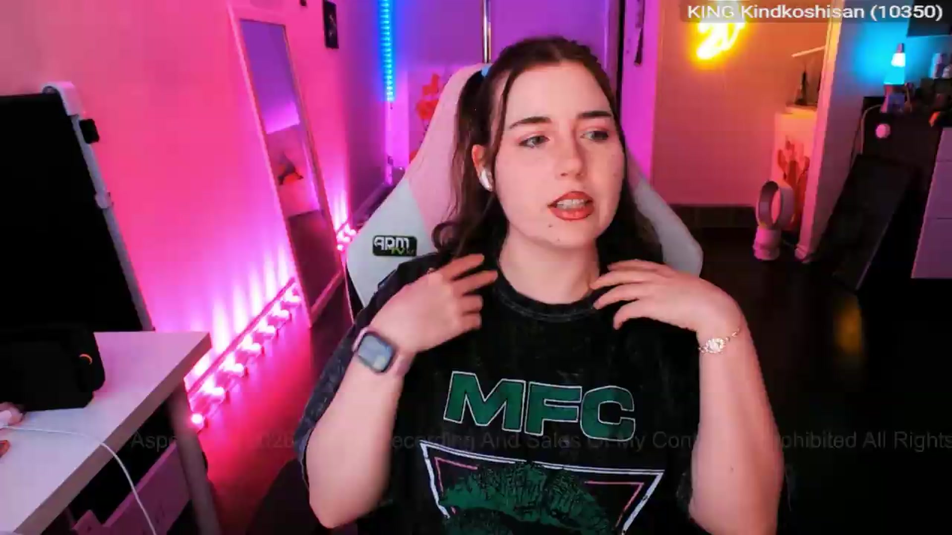 Gallery image thumbnail from Aspen_Mai's myfreecams stream on, 05/16/2026, 07:19 image 16 of 20