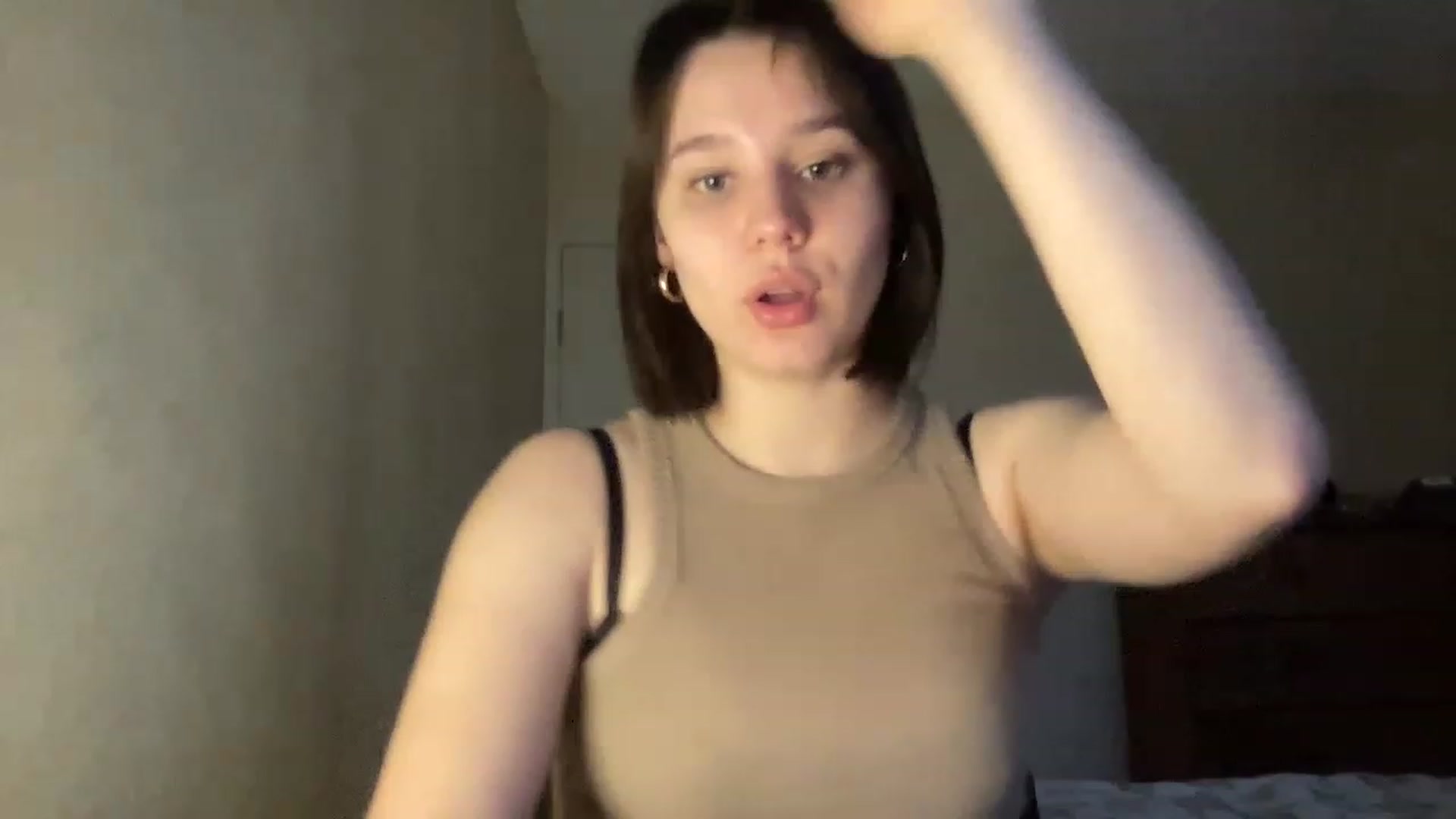 Gallery image thumbnail from Athena_Faris's myfreecams stream on, 11/17/2022, 11:36 image 19 of 20