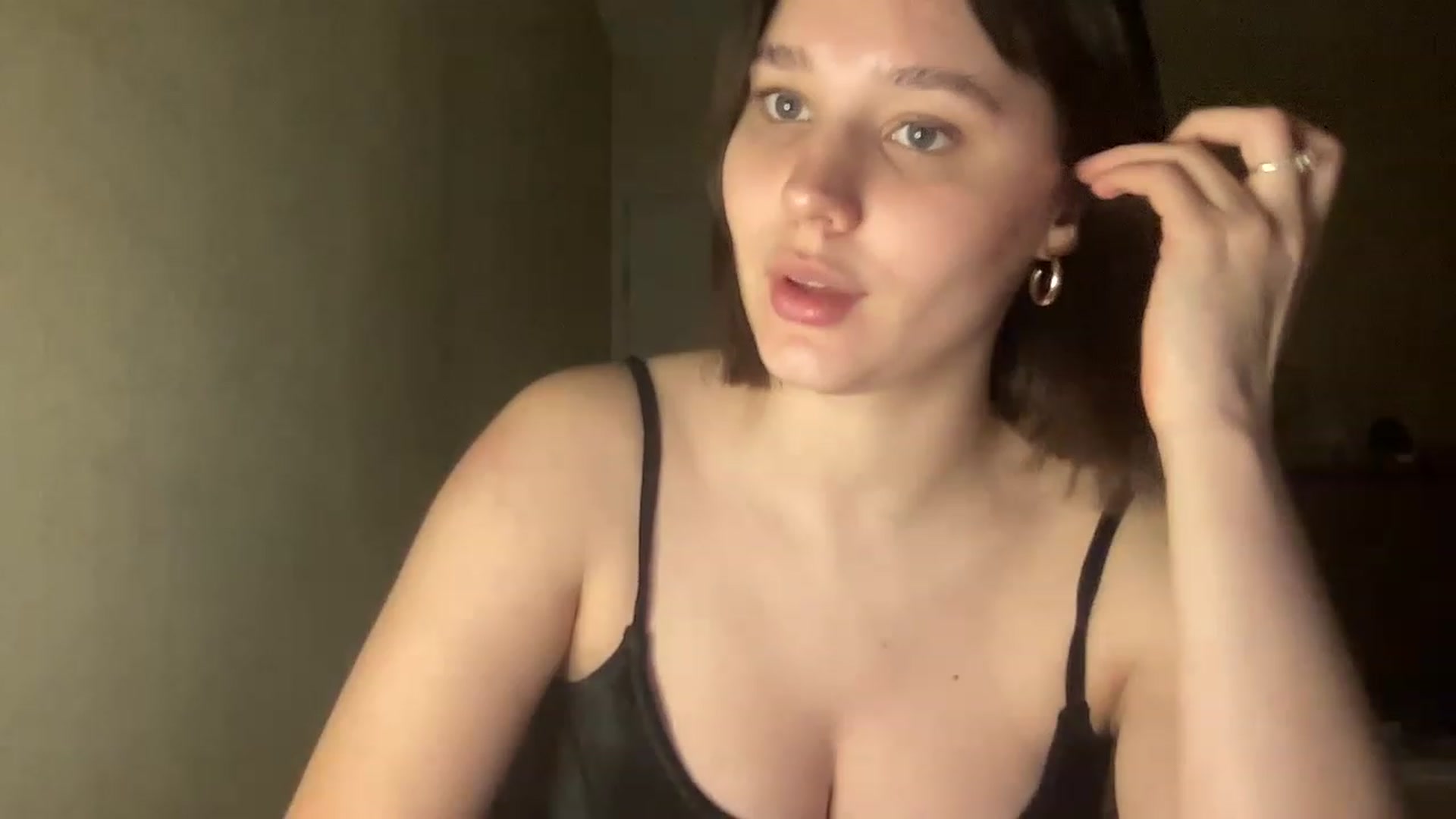 Gallery image thumbnail from Athena_Faris's myfreecams stream on, 11/21/2022, 13:02 image 13 of 20