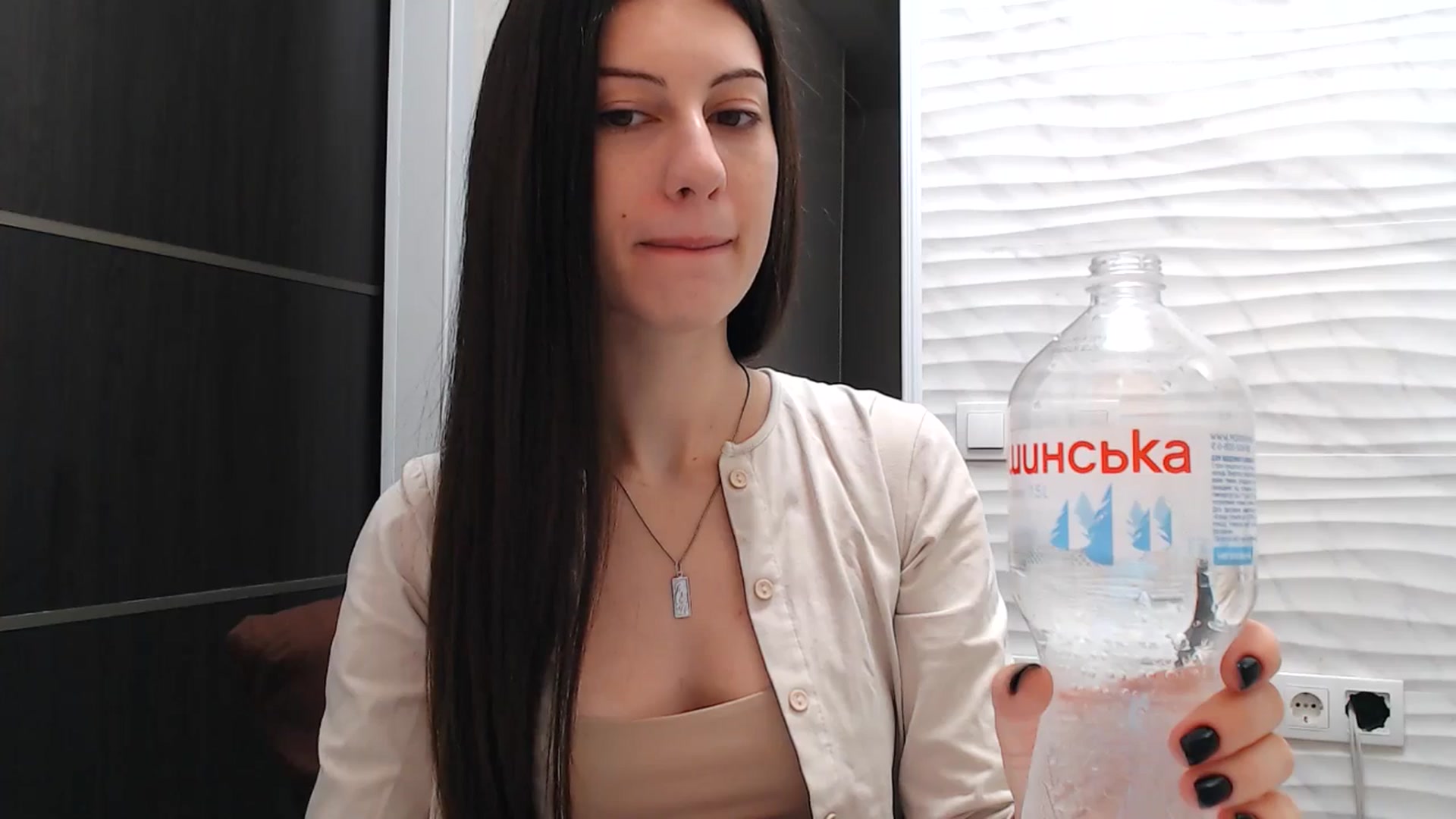 Gallery image thumbnail from Auroraa's myfreecams stream on, 01/07/2026, 13:00 image 8 of 20