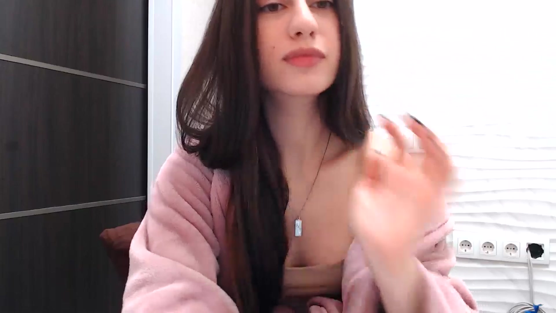 Gallery image thumbnail from Auroraa's myfreecams stream on, 01/07/2026, 13:43 image 3 of 20