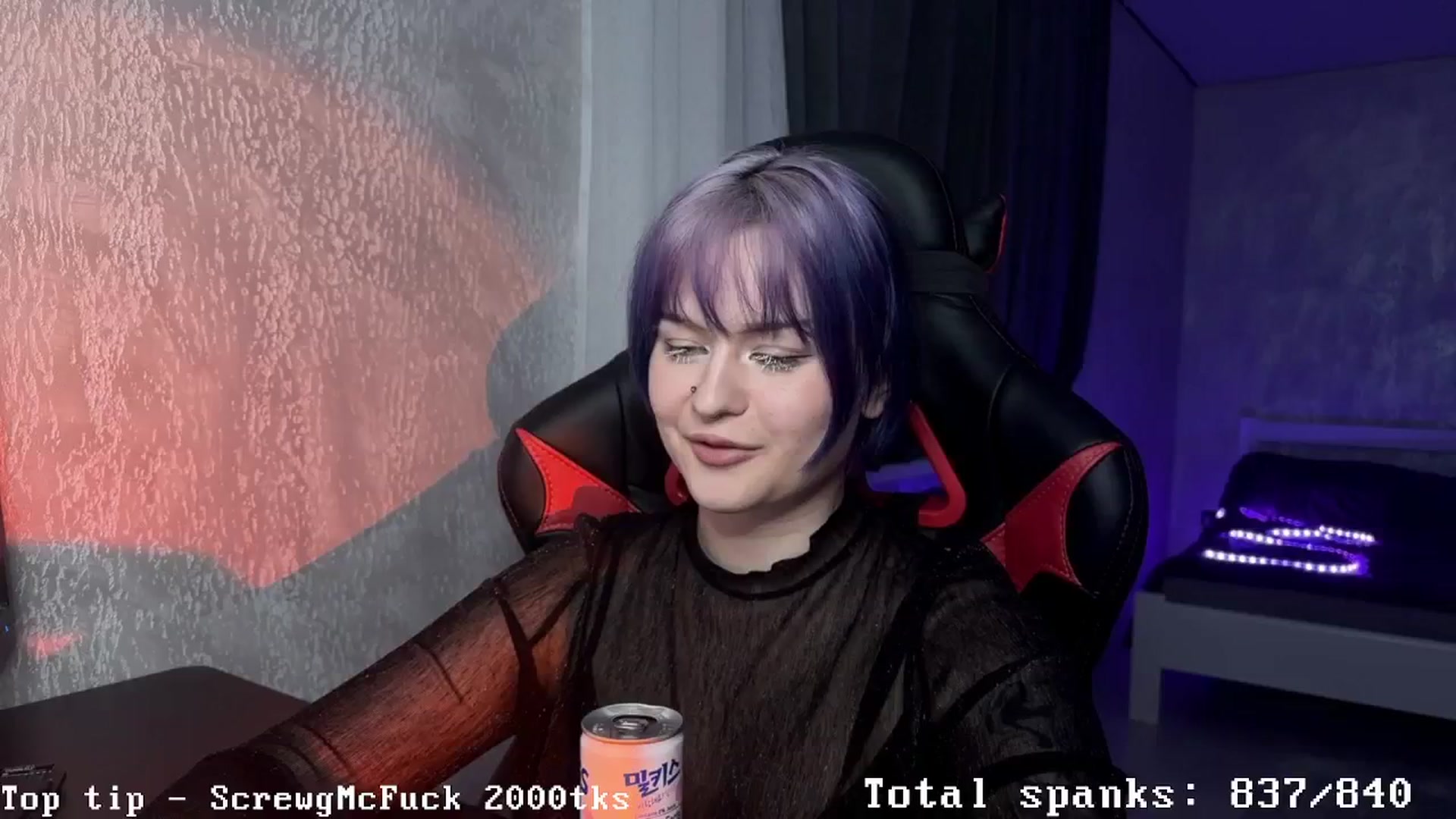 Gallery image thumbnail from AuthorityPass's myfreecams stream on, 12/13/2024, 24:59 image 5 of 20