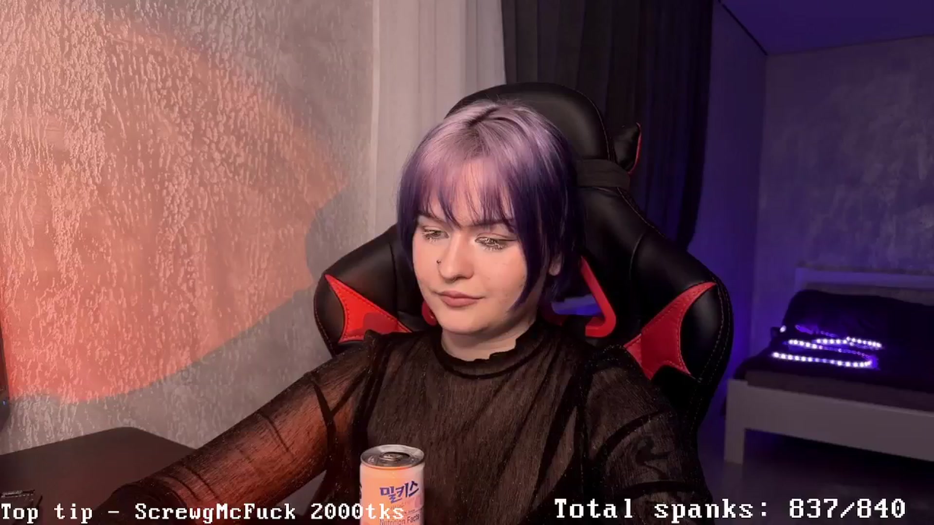 Gallery image thumbnail from AuthorityPass's myfreecams stream on, 12/13/2024, 24:59 image 6 of 20