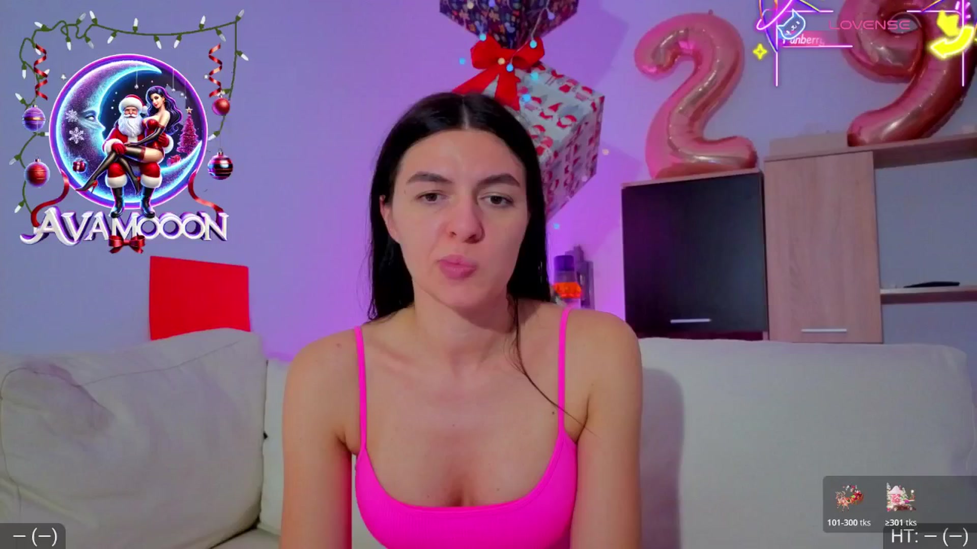 Gallery image thumbnail from AvaMoonlight's myfreecams stream on, 12/17/2025, 01:48 image 4 of 20