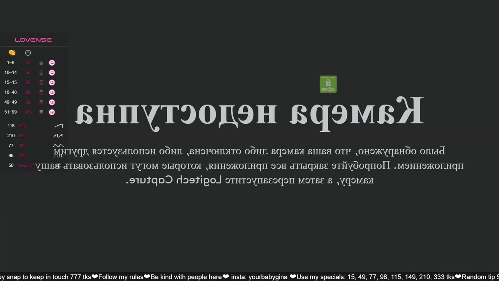 Gallery image thumbnail from AweSome_Gi's myfreecams stream on, 12/13/2023, 05:40 image 5 of 20
