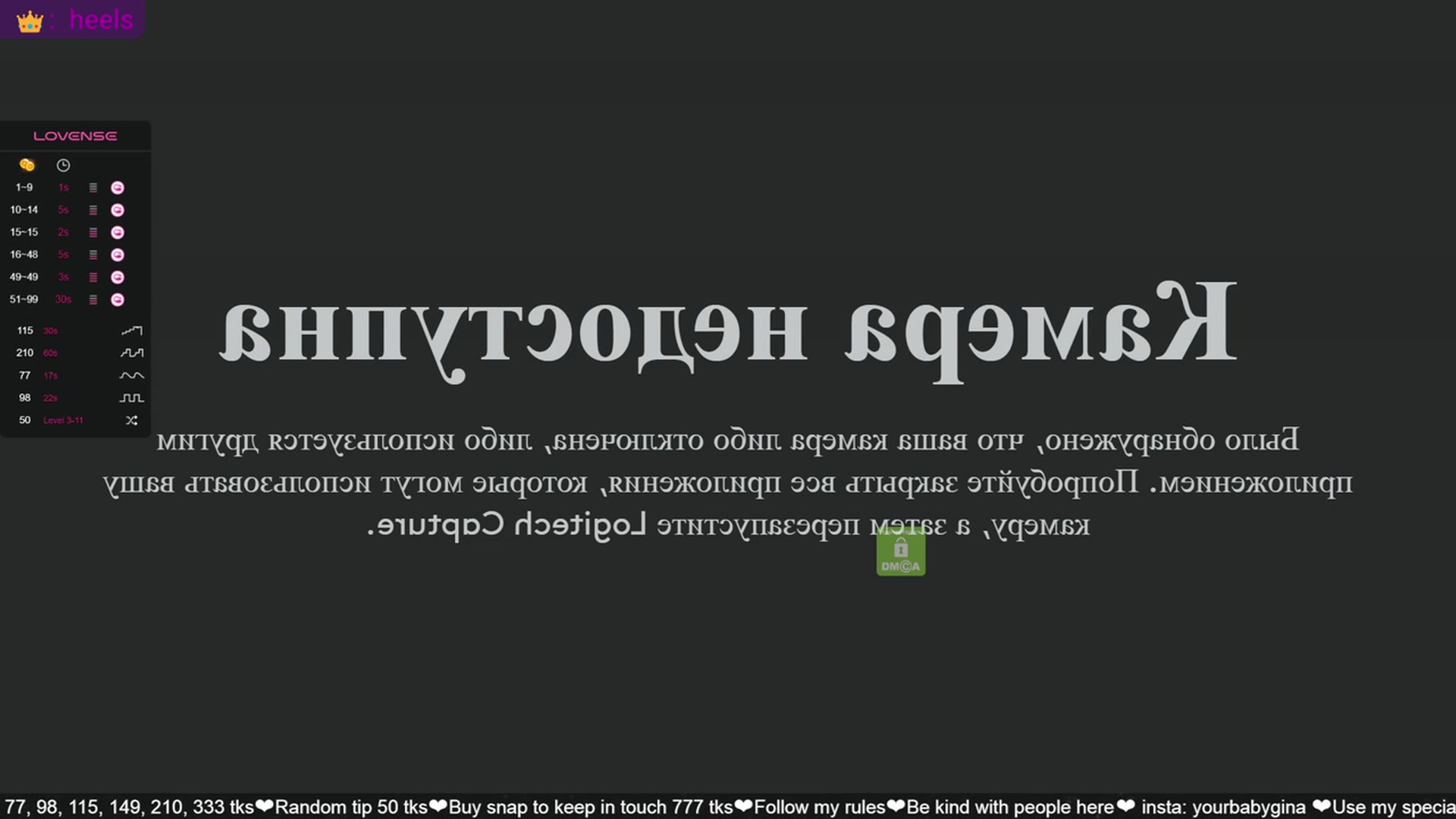 Gallery image thumbnail from AweSome_Gi's myfreecams stream on, 03/12/2024, 04:34 image 12 of 20