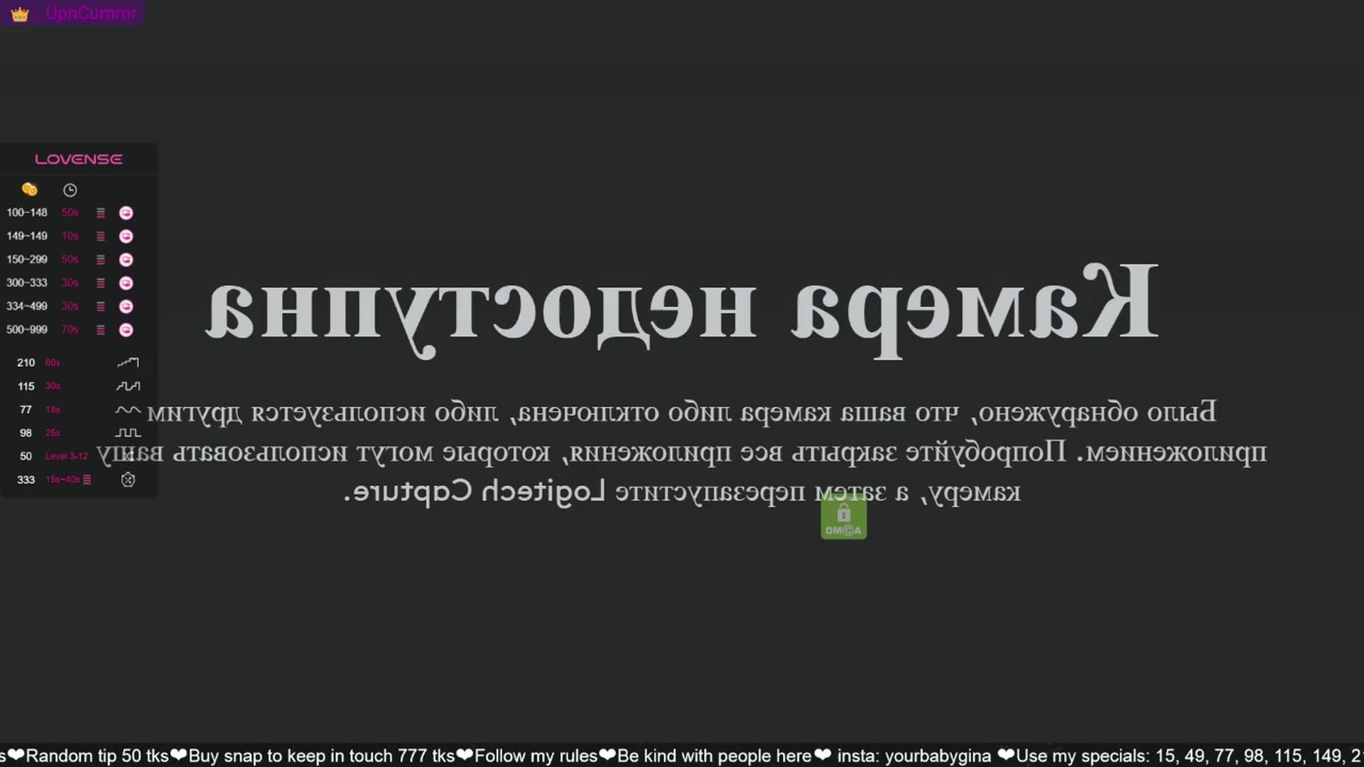 Gallery image thumbnail from AweSome_Gi's myfreecams stream on, 04/29/2024, 04:59 image 7 of 20