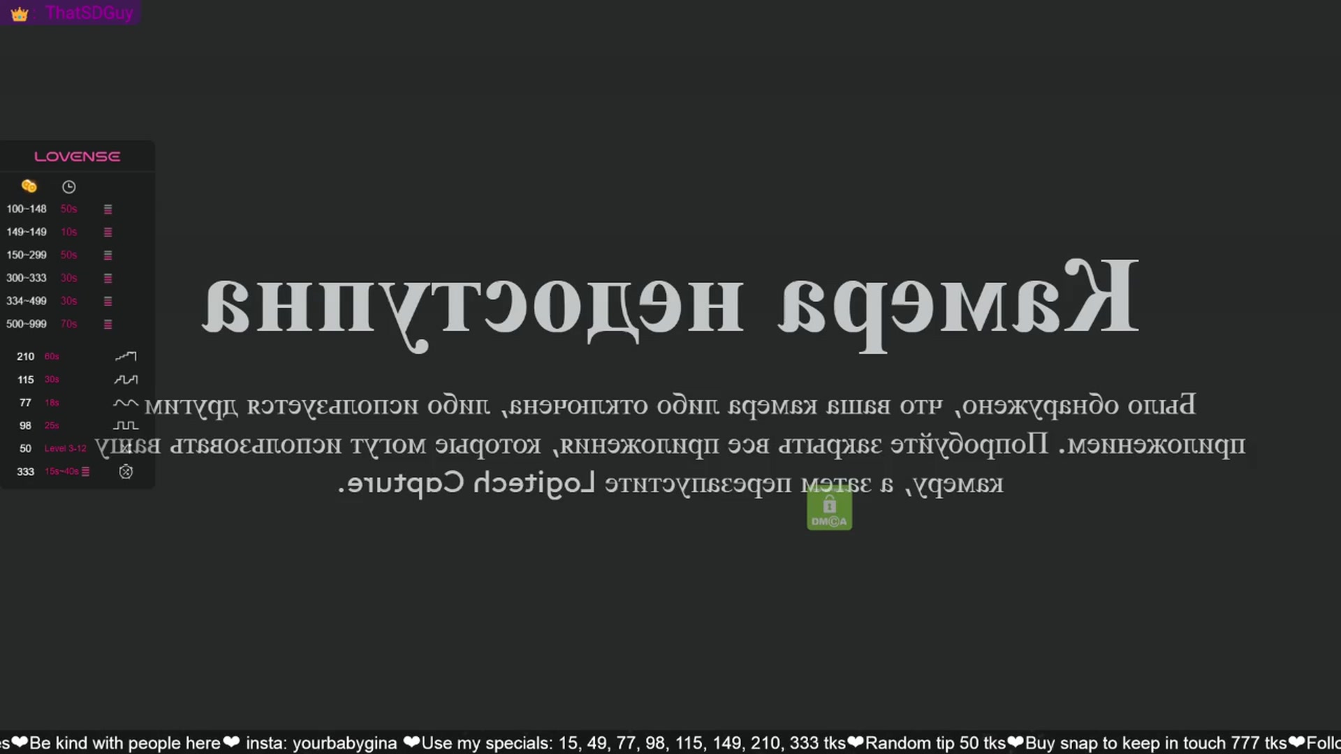 Gallery image thumbnail from AweSome_Gi's myfreecams stream on, 05/03/2024, 04:21 image 5 of 20