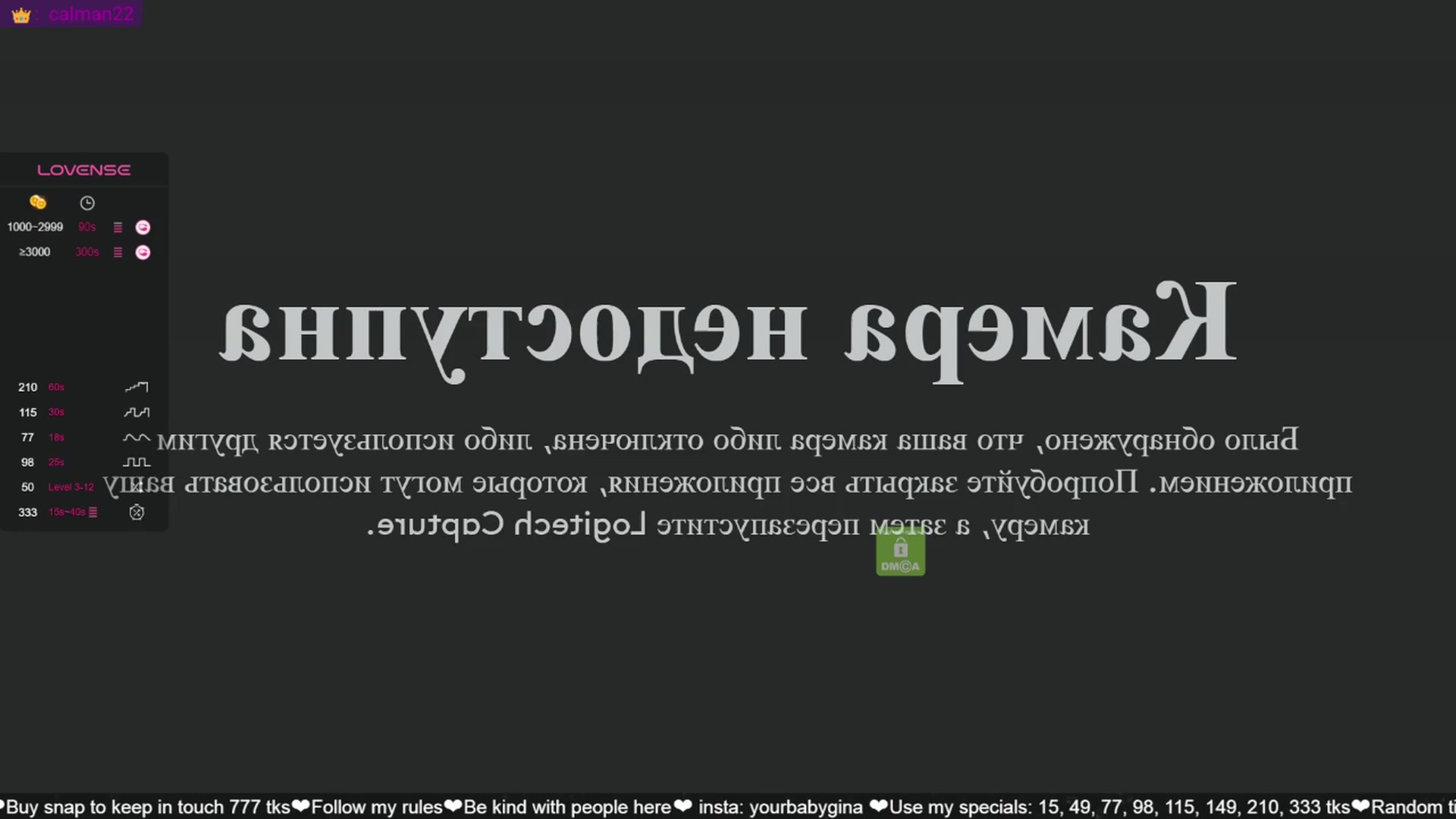 Gallery image thumbnail from AweSome_Gi's myfreecams stream on, 05/03/2024, 04:21 image 1 of 20