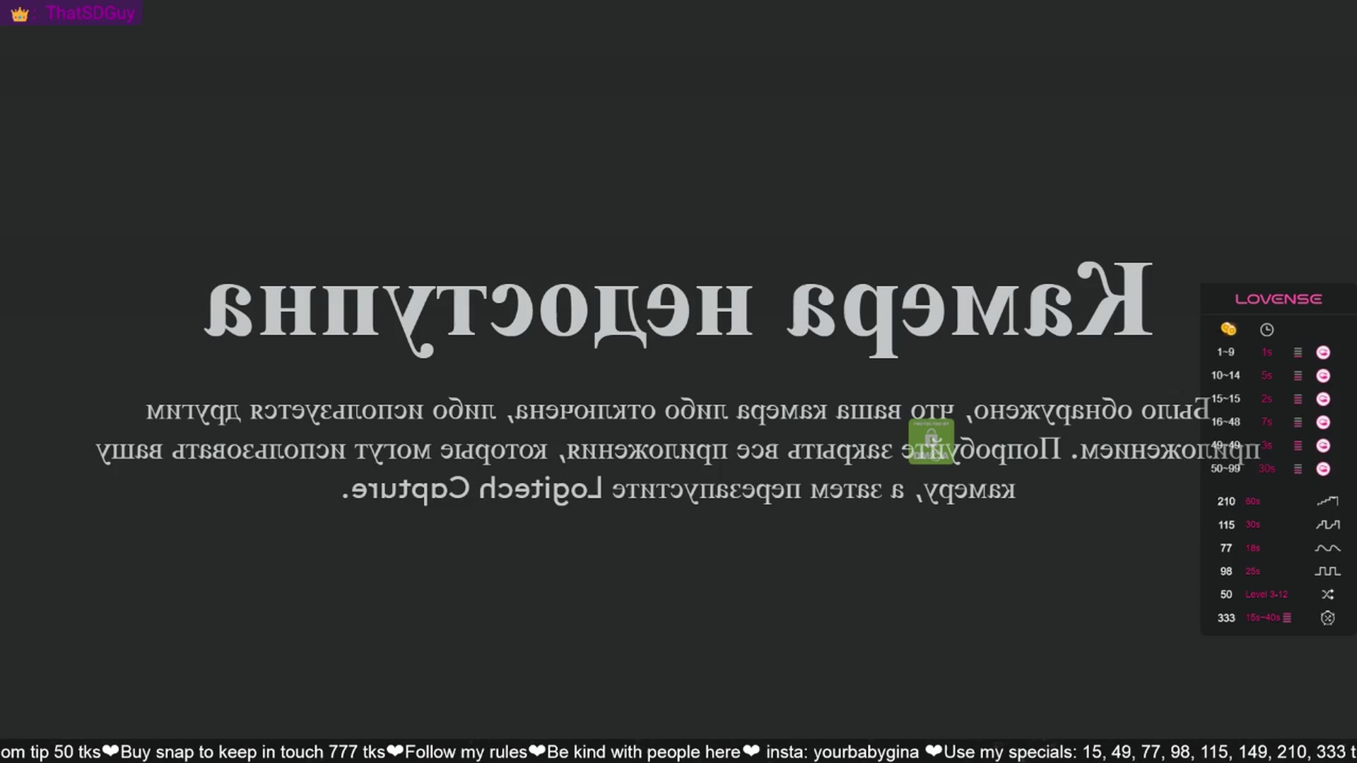 Gallery image thumbnail from AweSome_Gi's myfreecams stream on, 05/18/2024, 07:48 image 1 of 20
