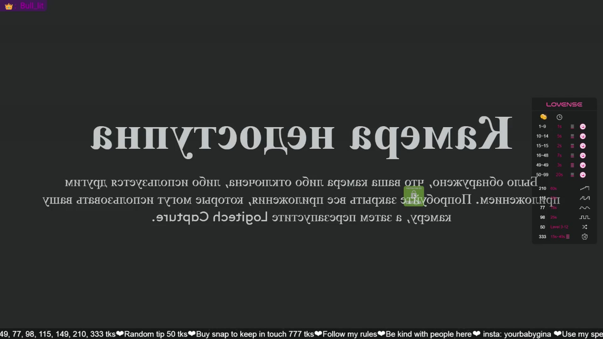 Gallery image thumbnail from AweSome_Gi's myfreecams stream on, 05/23/2024, 10:20 image 13 of 20