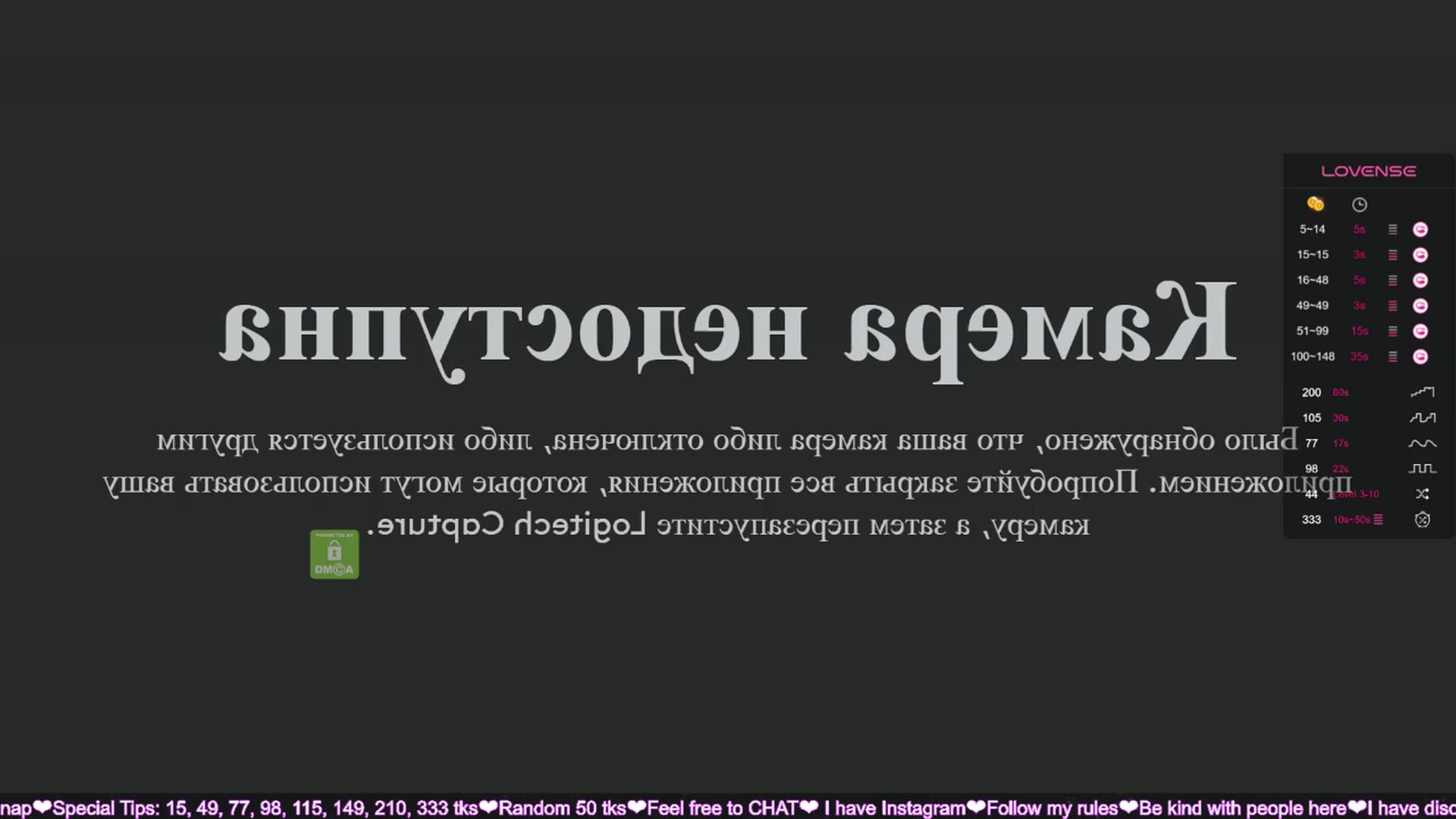 Gallery image thumbnail from AweSome_Gi's myfreecams stream on, 09/11/2024, 05:24 image 3 of 20