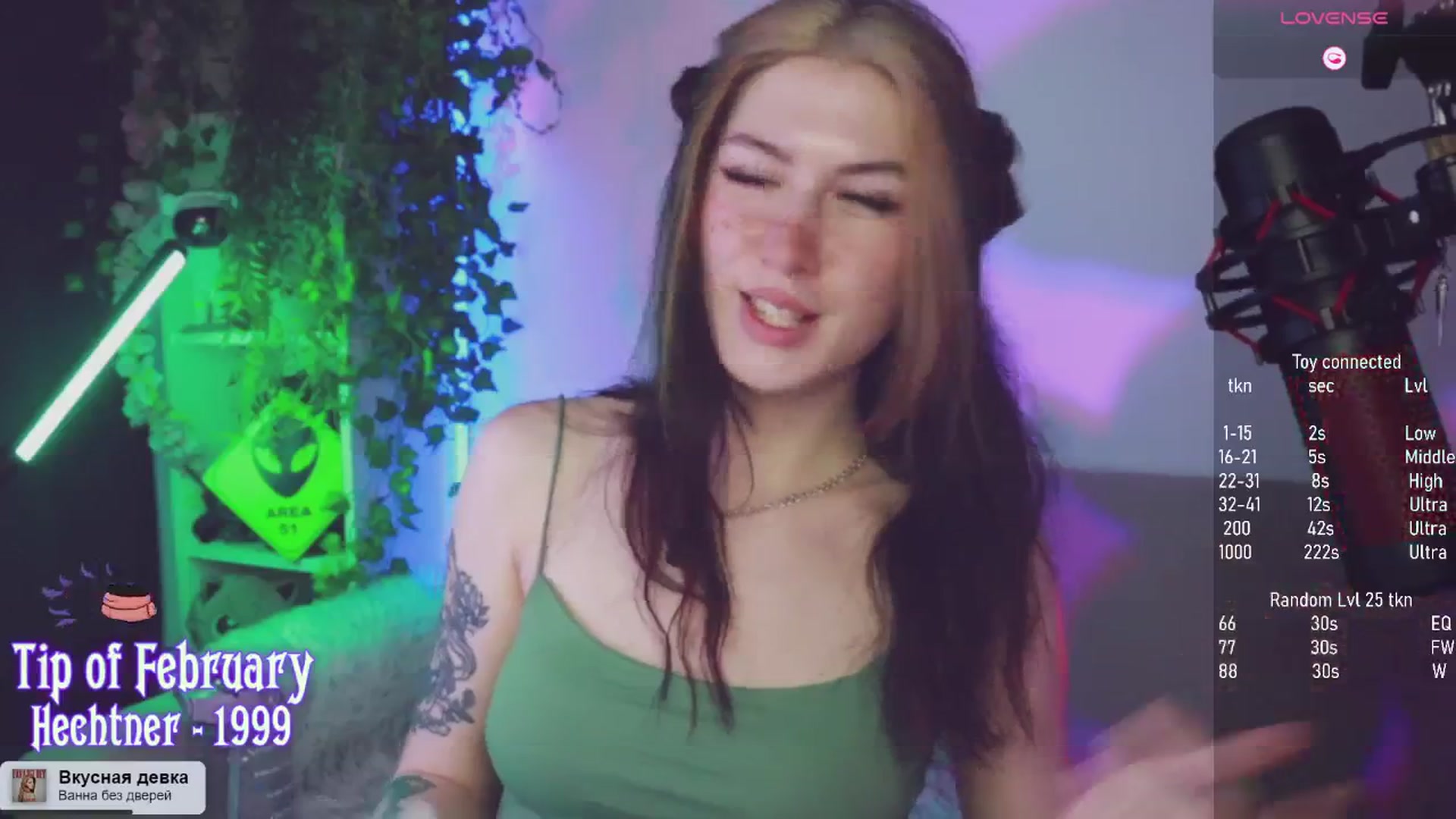 Gallery image thumbnail from BD_Old_Wafu's myfreecams stream on, 02/06/2025, 15:46 image 14 of 20