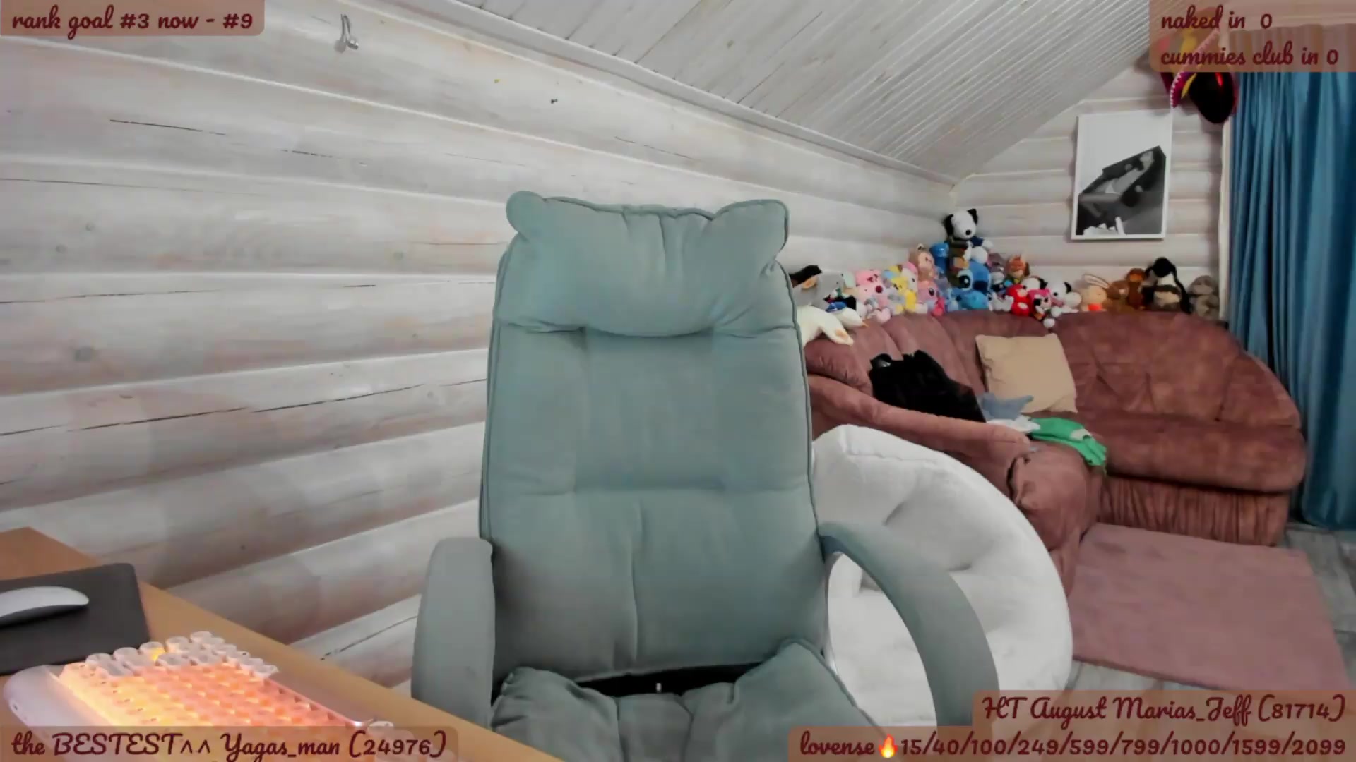 Gallery image thumbnail from BDayYaga's myfreecams stream on, 08/09/2026, 02:57 image 7 of 20