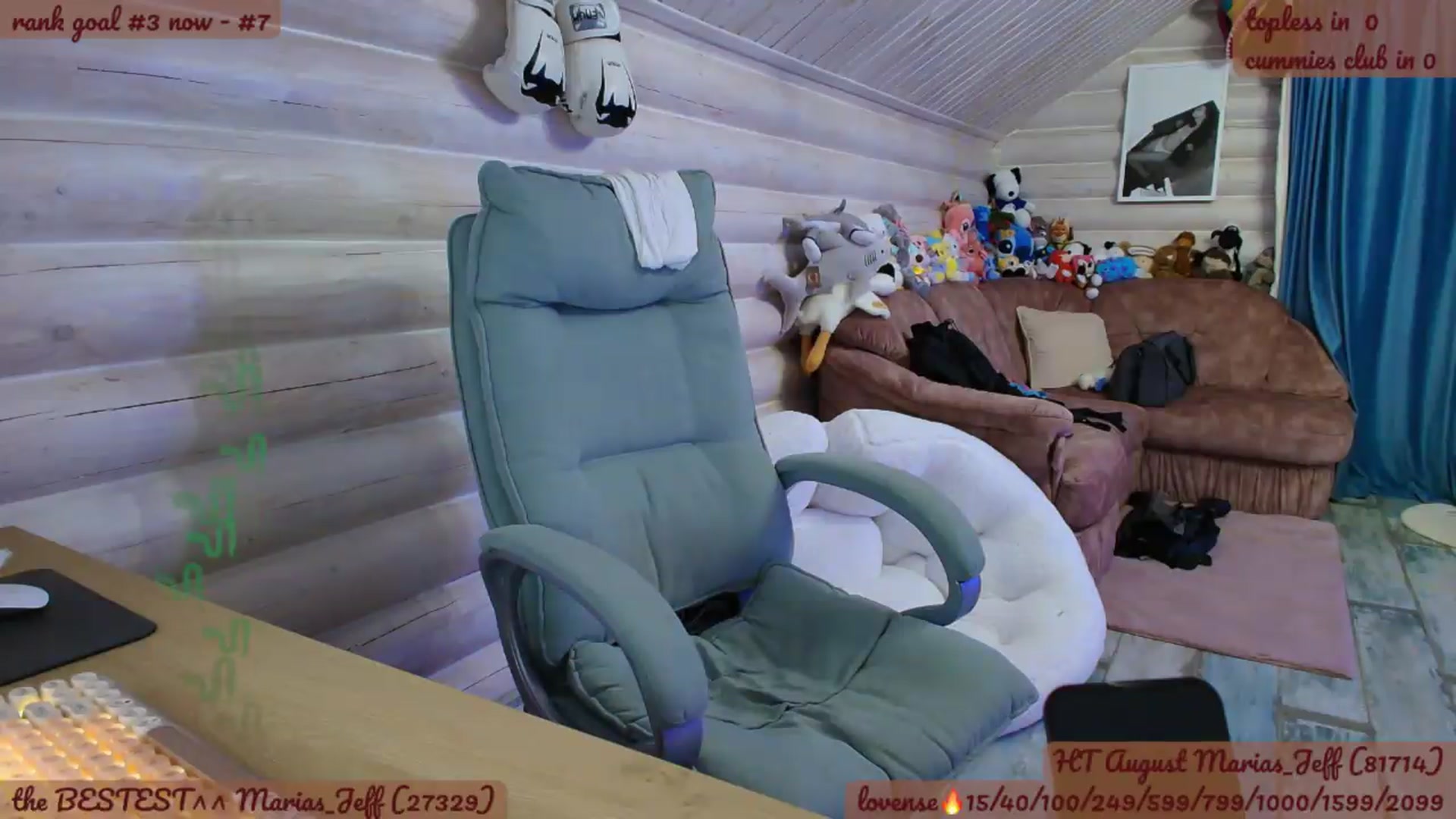 Gallery image thumbnail from BDayYaga's myfreecams stream on, 08/19/2026, 24:02 image 16 of 20