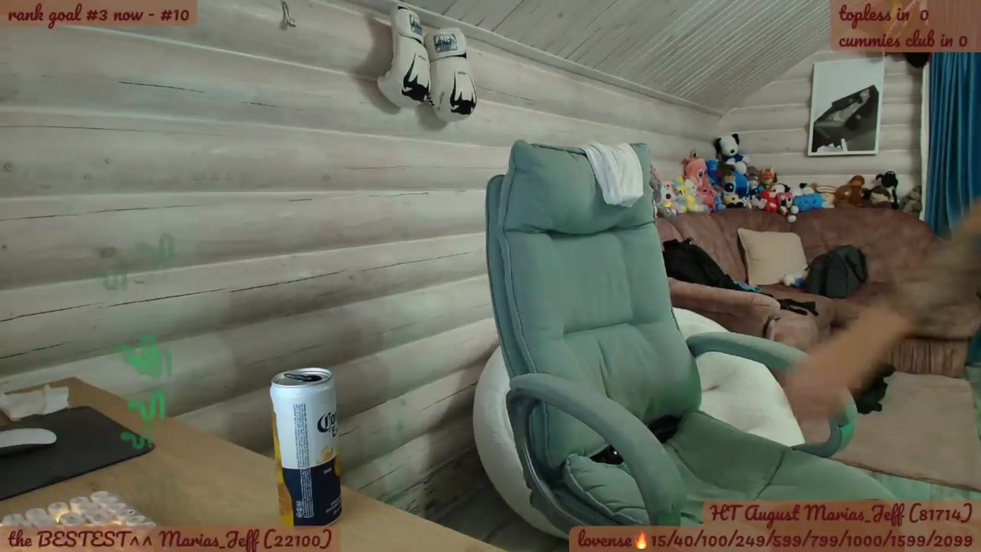 Gallery image thumbnail from BDayYaga's myfreecams stream on, 08/19/2026, 24:02 image 6 of 20