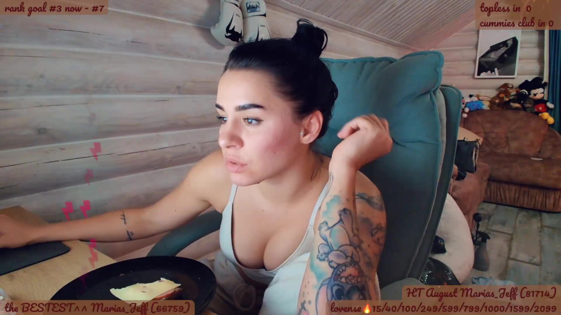 Gallery image thumbnail from BDayYaga's myfreecams stream on, 08/30/2026, 24:32 image 15 of 20