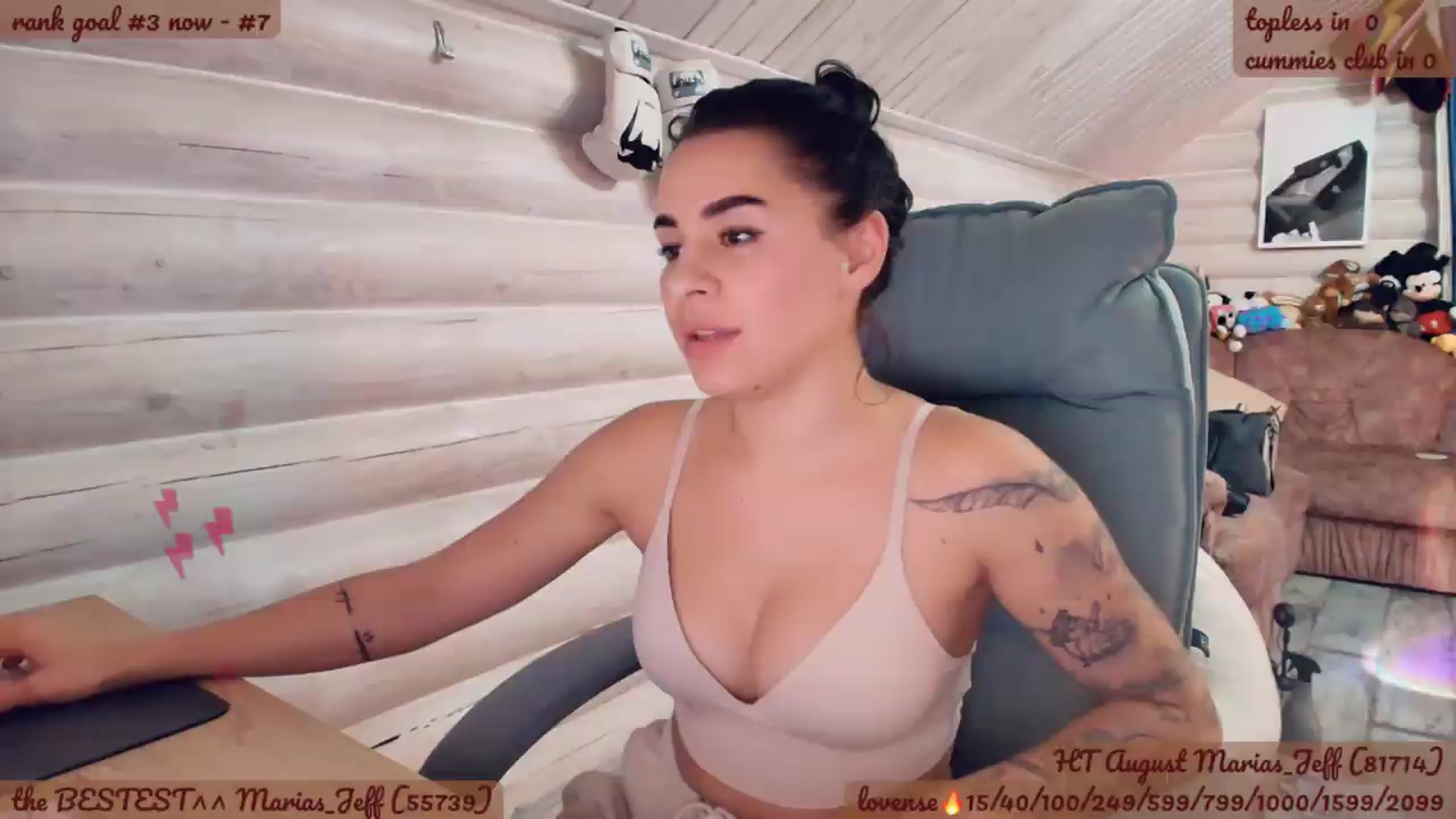 Gallery image thumbnail from BDayYaga's myfreecams stream on, 08/30/2026, 24:35 image 1 of 20