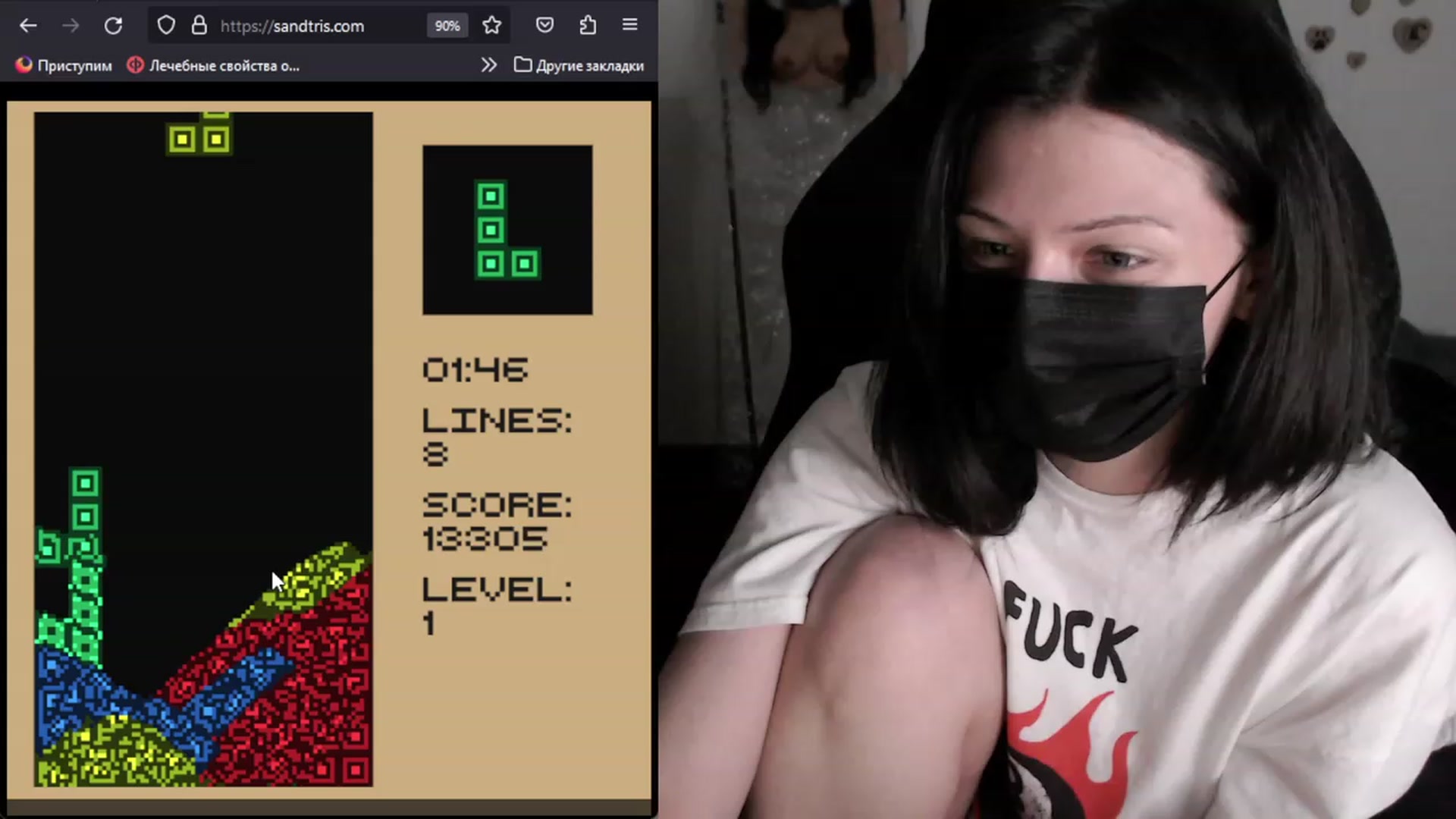 Gallery image thumbnail from BONER_KlLLER's myfreecams stream on, 08/03/2023, 06:22 image 13 of 20