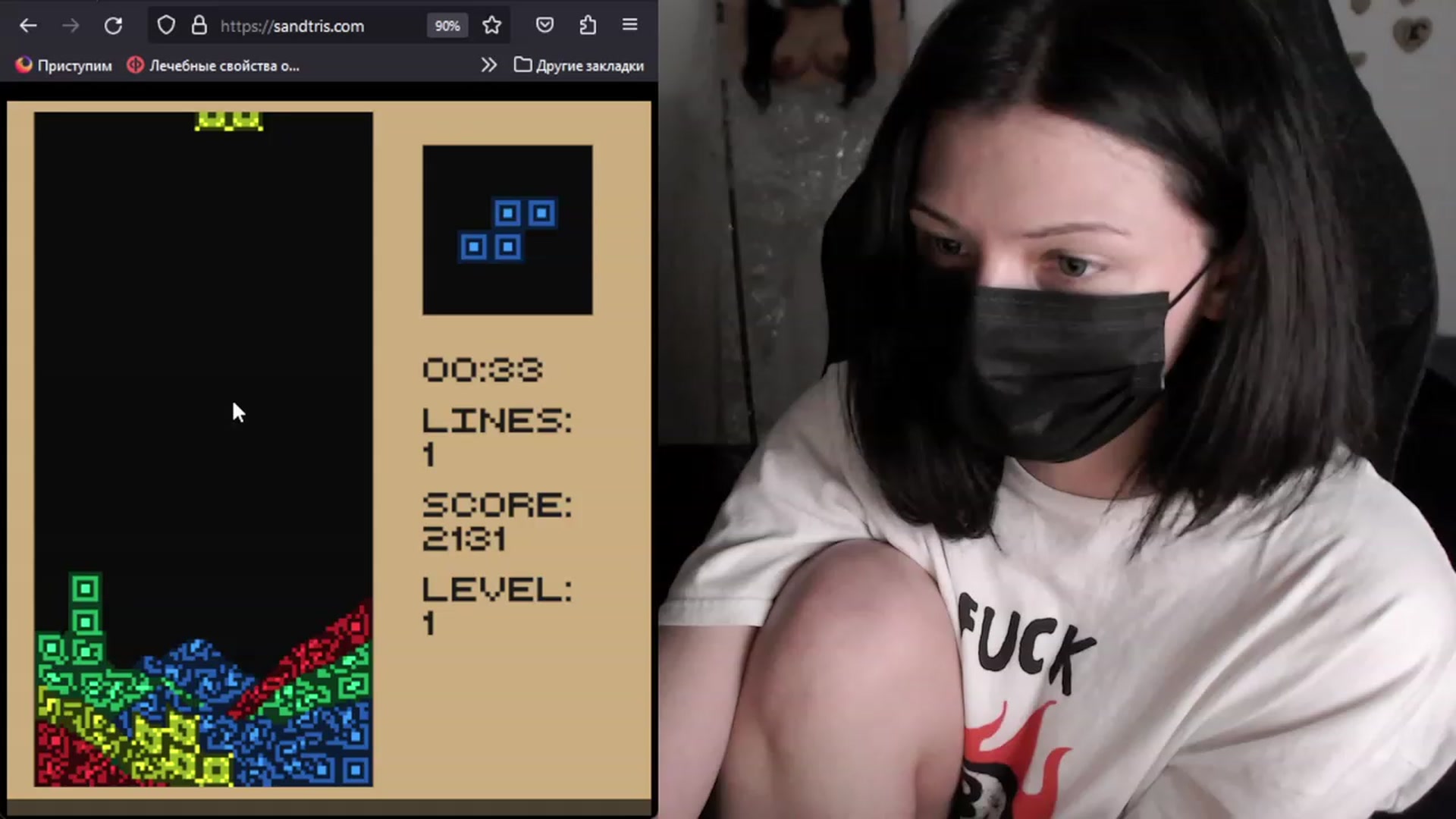 Gallery image thumbnail from BONER_KlLLER's myfreecams stream on, 08/03/2023, 06:22 image 12 of 20