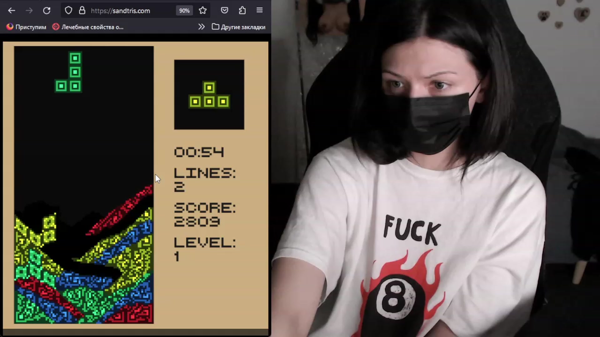 Gallery image thumbnail from BONER_KlLLER's myfreecams stream on, 08/03/2023, 06:22 image 8 of 20