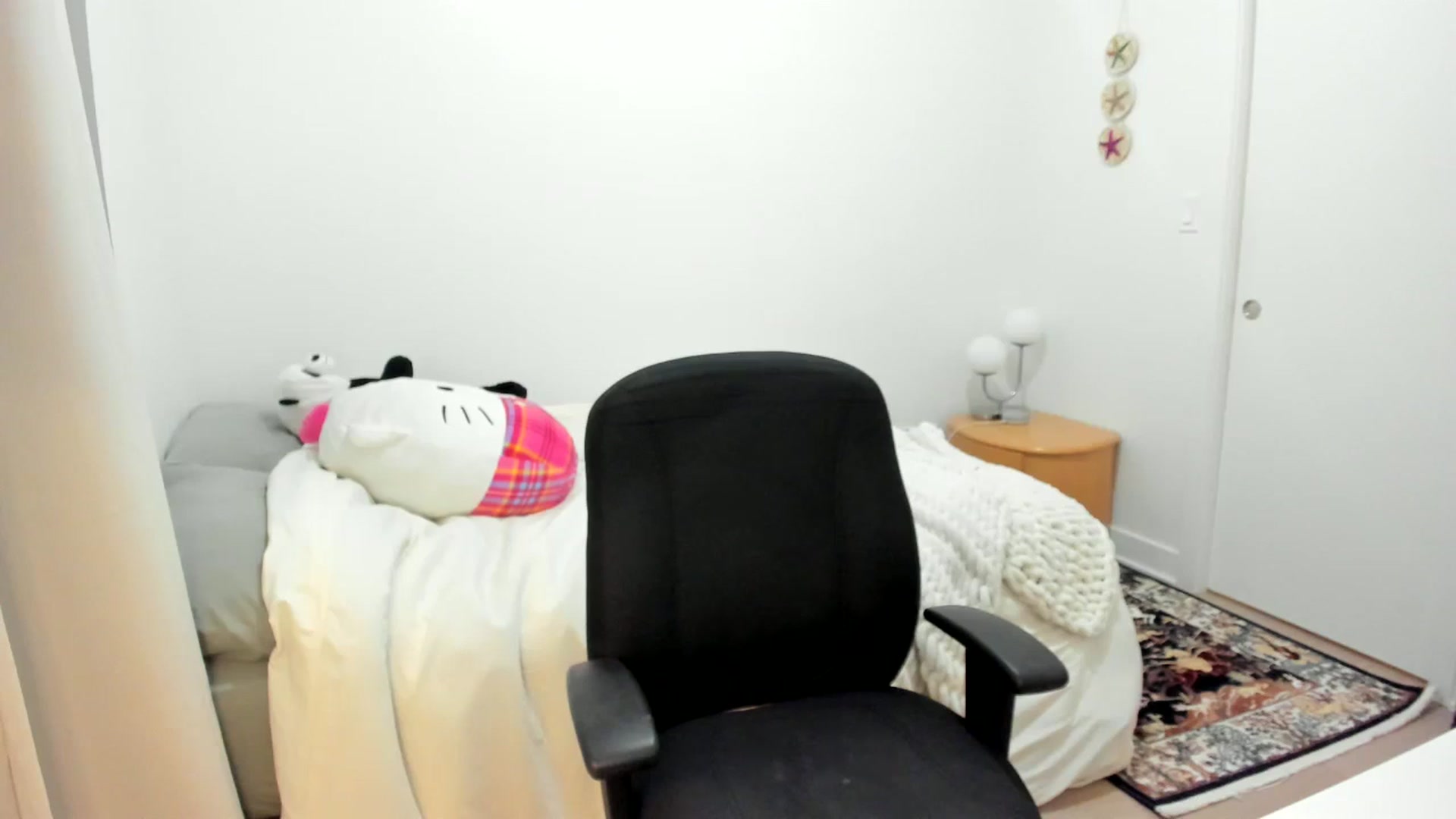 Gallery image thumbnail from BabieLee's myfreecams stream on, 01/29/2025, 23:10 image 4 of 20