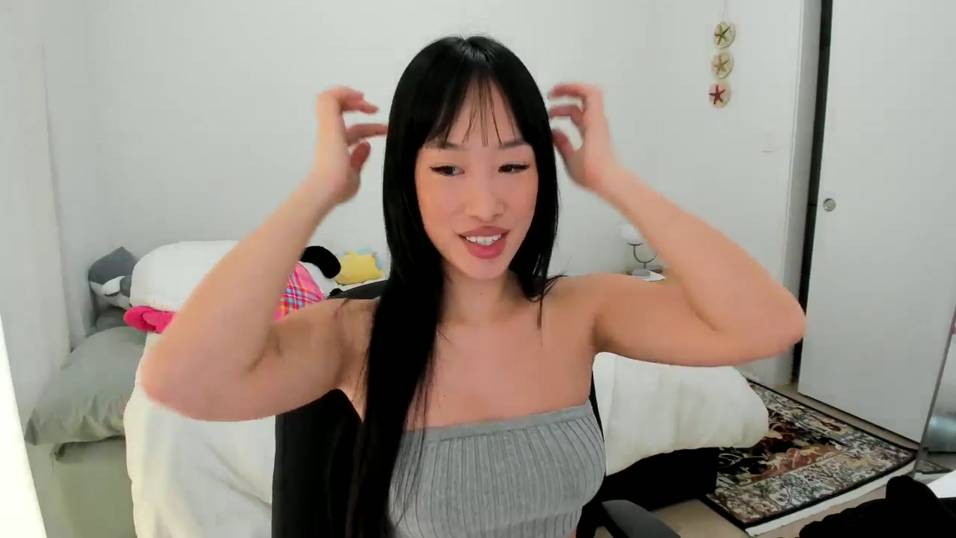 Gallery image thumbnail from BabieLee's myfreecams stream on, 03/21/2025, 22:05 image 6 of 20
