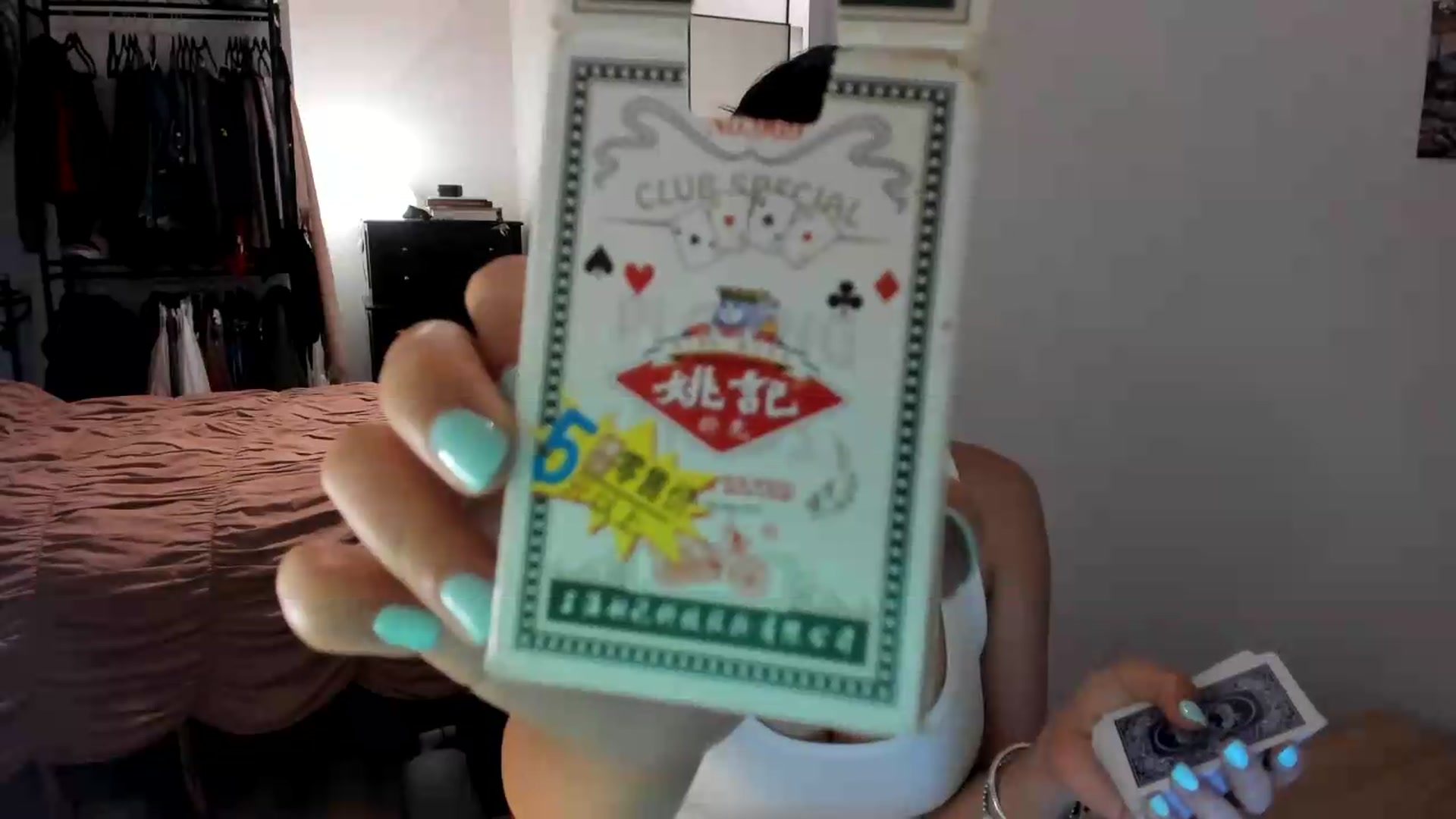 Gallery image thumbnail from BabieLee's myfreecams stream on, 08/25/2026, 20:35 image 7 of 20