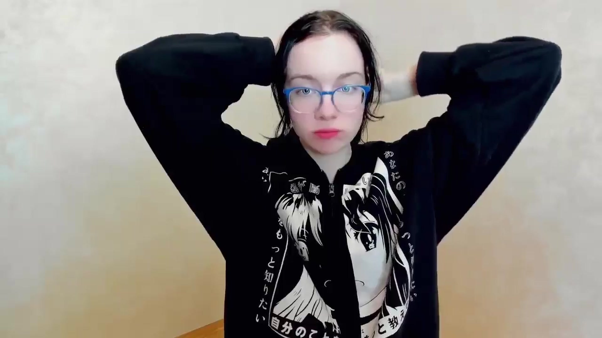 Gallery image thumbnail from Baby_Melania's myfreecams stream on, 03/28/2025, 02:07 image 5 of 20