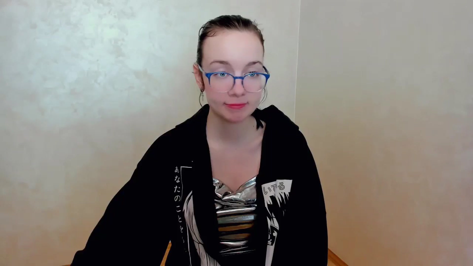 Gallery image thumbnail from Baby_Melania's myfreecams stream on, 04/06/2025, 23:32 image 20 of 20