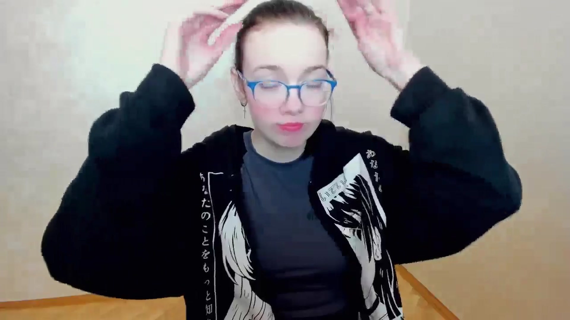 Gallery image thumbnail from Baby_Melania's myfreecams stream on, 04/14/2025, 18:09 image 10 of 20