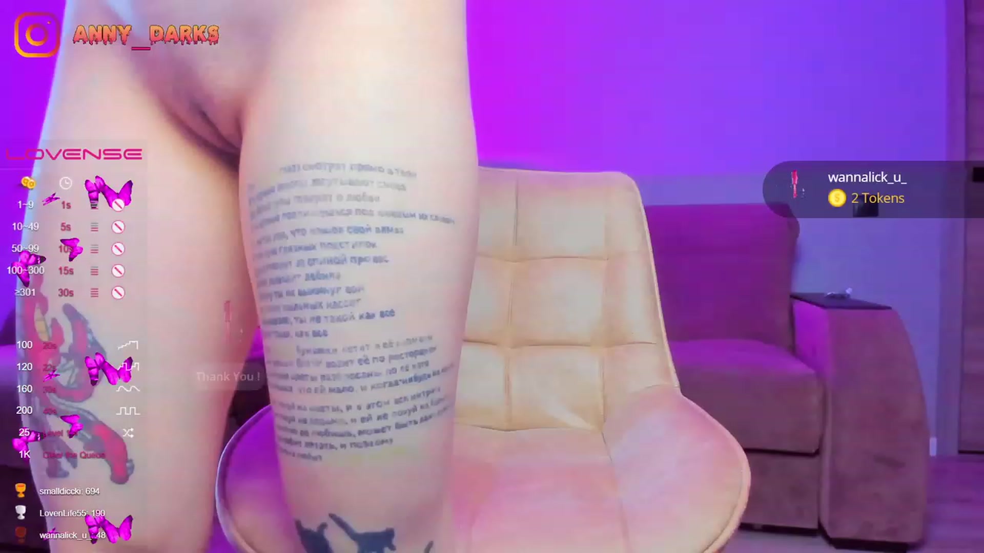 Gallery image thumbnail from Bad_Witch_'s myfreecams stream on, 07/27/2023, 12:28 image 12 of 20