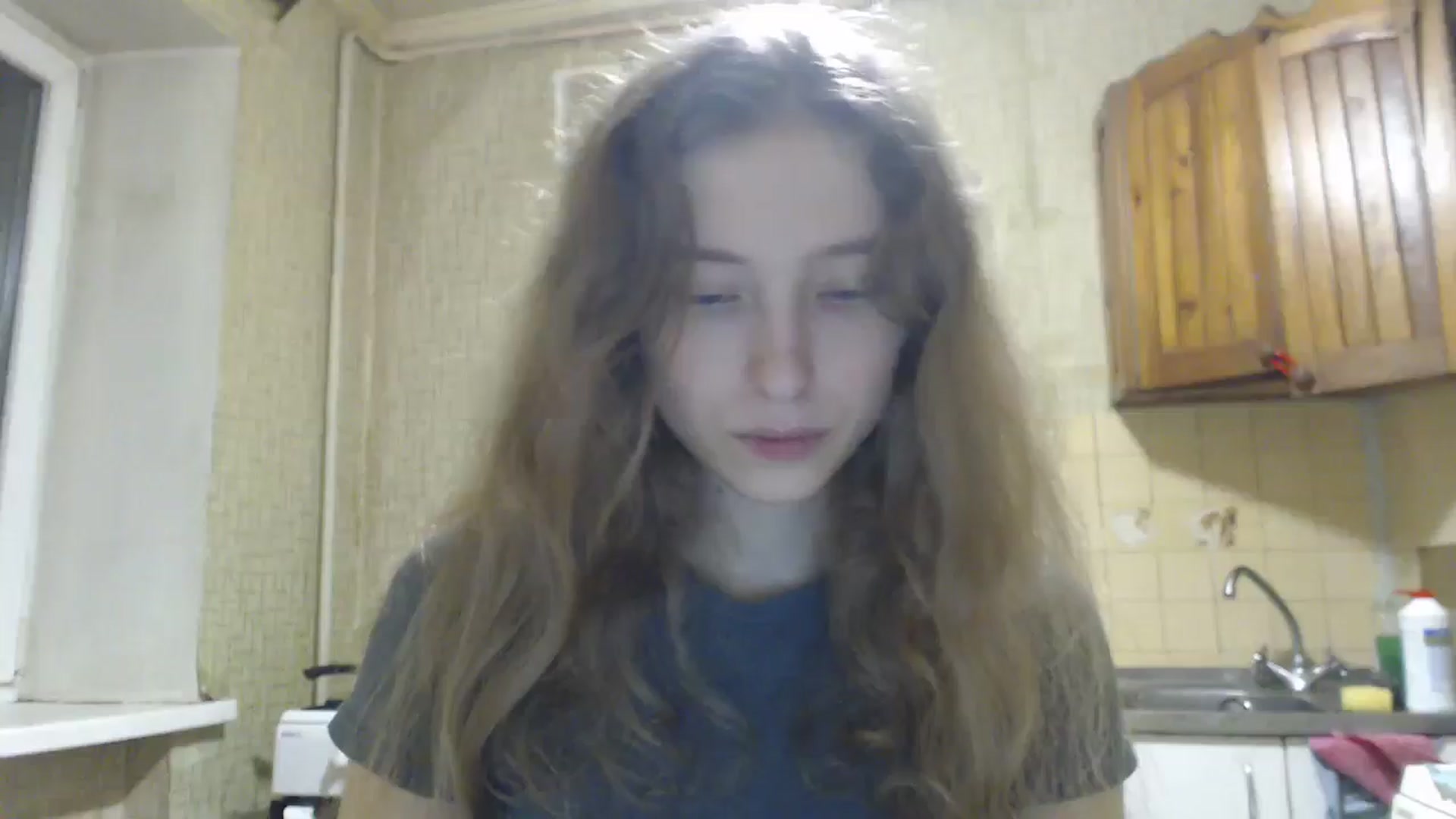 Gallery image thumbnail from BbyCute's myfreecams stream on, 11/13/2024, 15:28 image 16 of 20