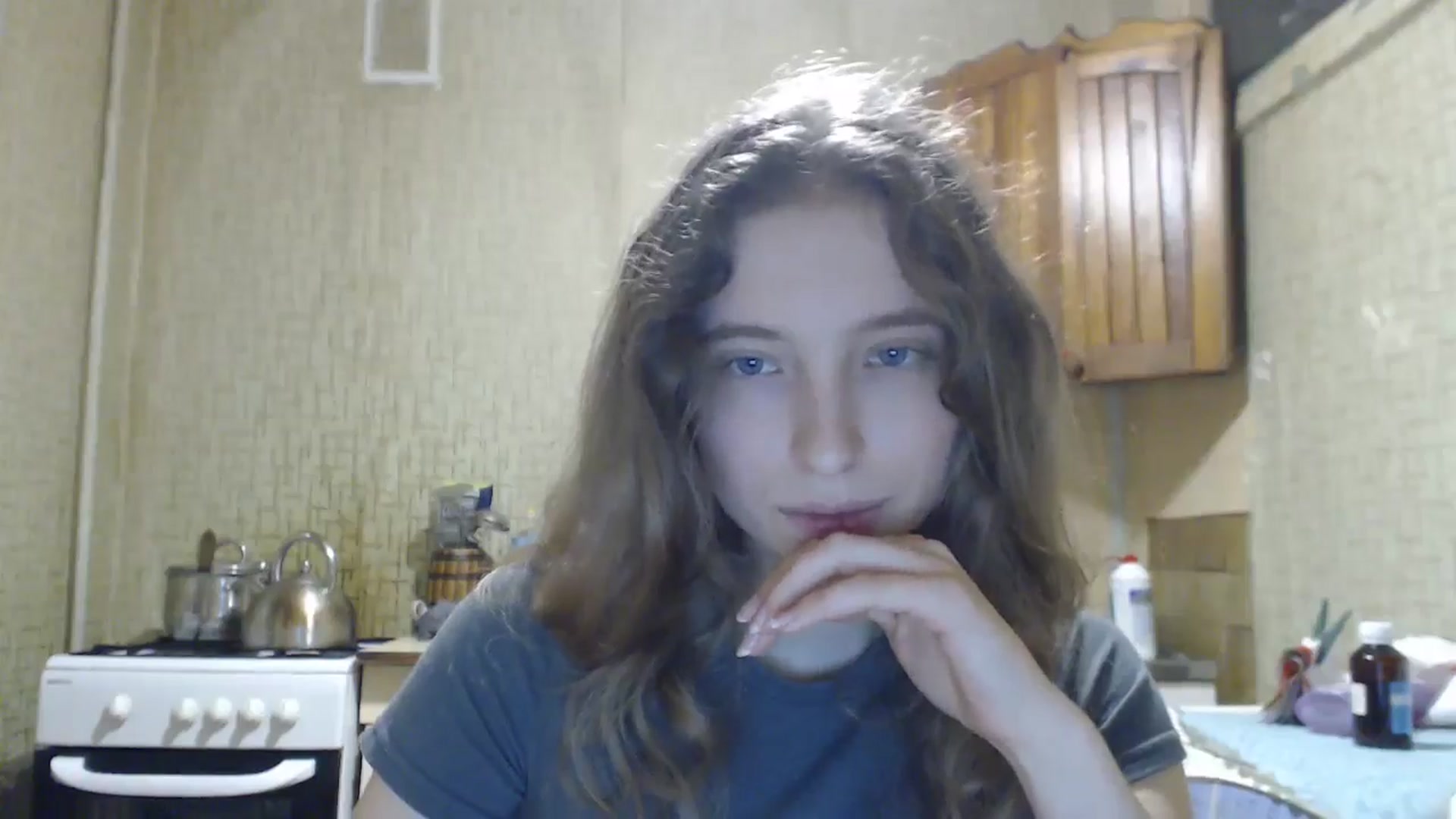 Gallery image thumbnail from BbyCute's myfreecams stream on, 11/23/2024, 17:16 image 18 of 20