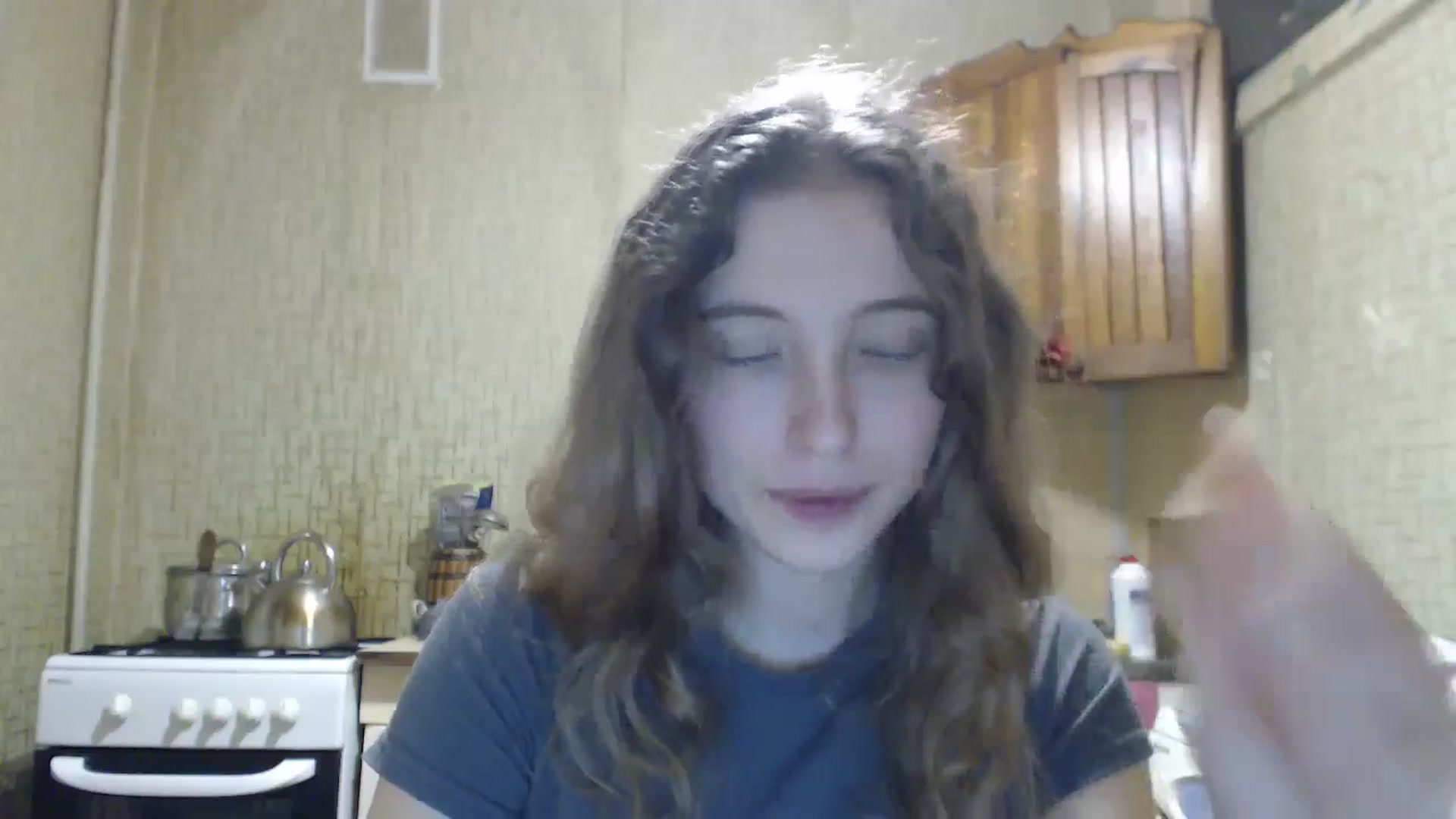 Gallery image thumbnail from BbyCute's myfreecams stream on, 11/23/2024, 17:16 image 16 of 20