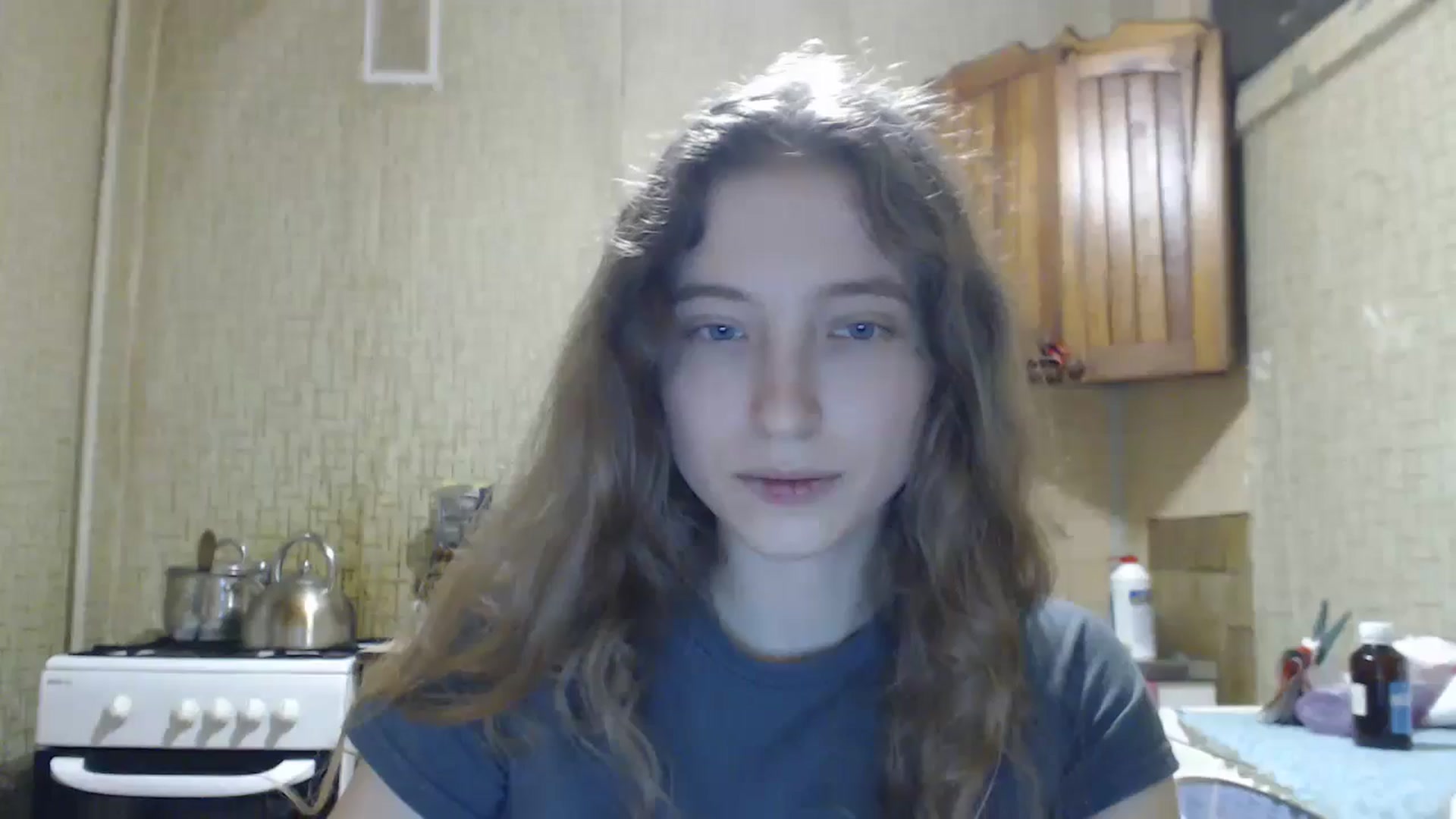Gallery image thumbnail from BbyCute's myfreecams stream on, 11/23/2024, 17:16 image 4 of 20