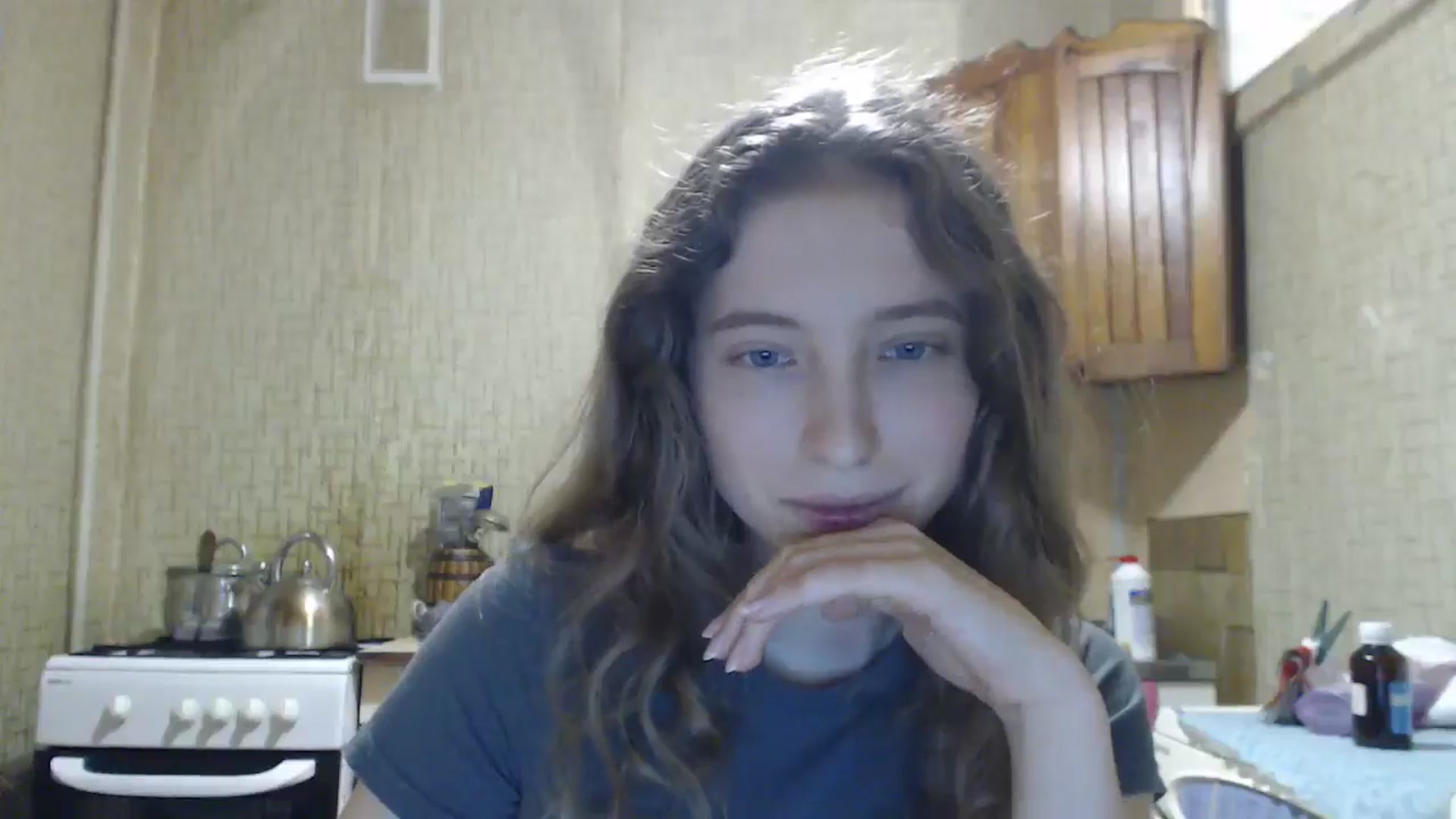 Gallery image thumbnail from BbyCute's myfreecams stream on, 11/23/2024, 17:16 image 13 of 20