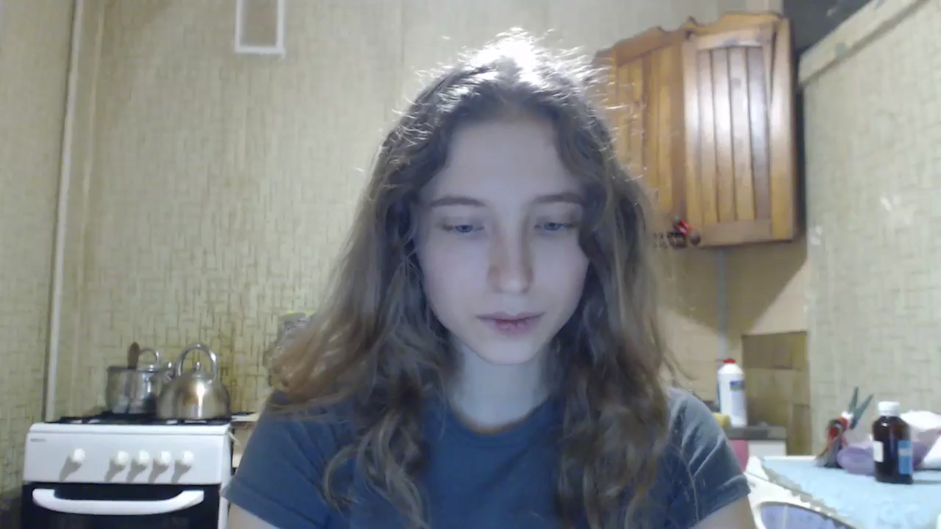Gallery image thumbnail from BbyCute's myfreecams stream on, 11/23/2024, 17:16 image 5 of 20