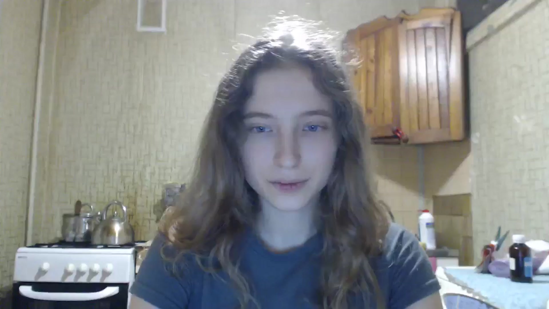 Gallery image thumbnail from BbyCute's myfreecams stream on, 11/23/2024, 17:16 image 3 of 20