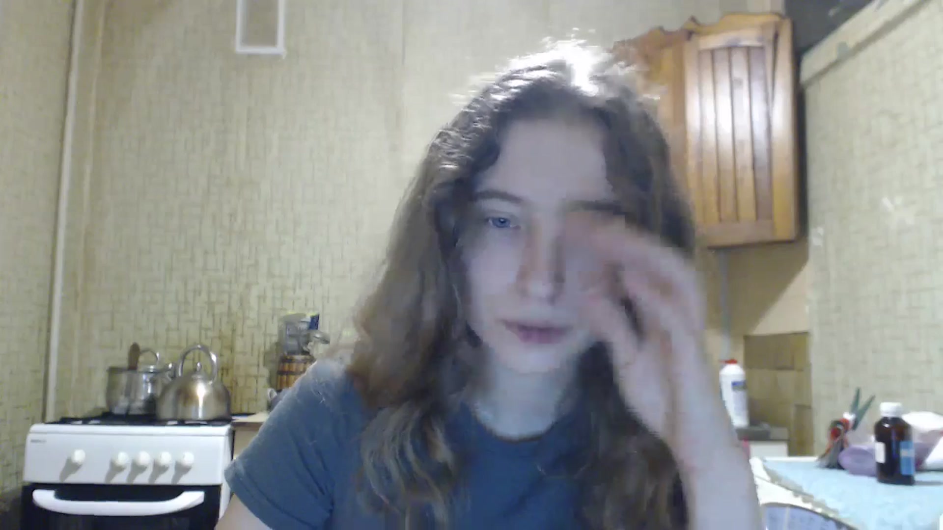 Gallery image thumbnail from BbyCute's myfreecams stream on, 11/23/2024, 17:16 image 17 of 20