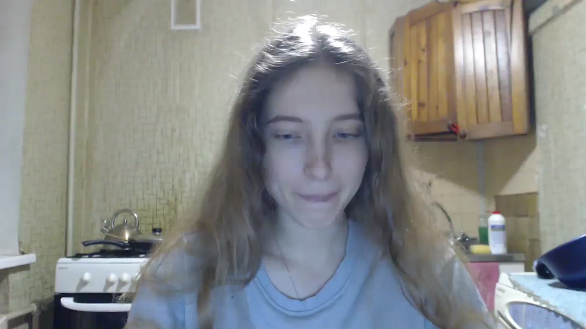 Gallery image thumbnail from BbyCute's myfreecams stream on, 11/26/2024, 15:47 image 5 of 20